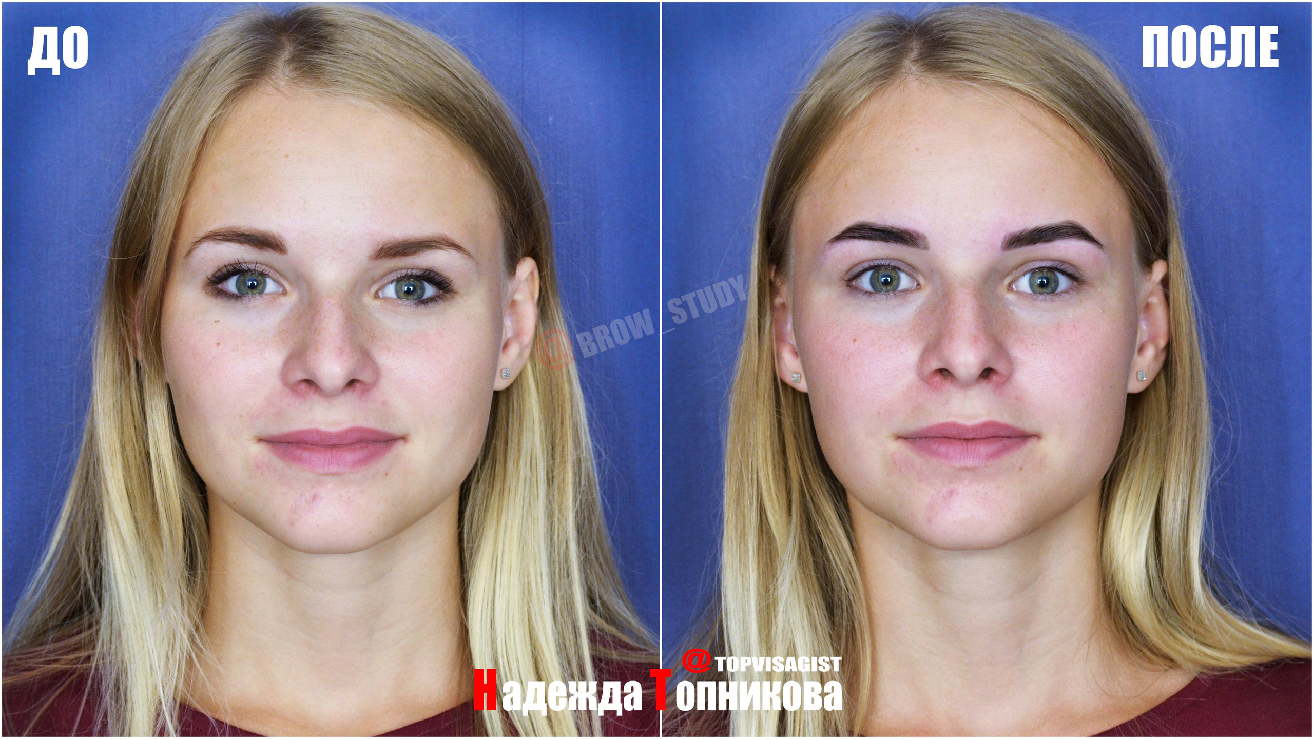 Курсы бровистов в Астане. Визажист стилист в Астане Надежда Топникова