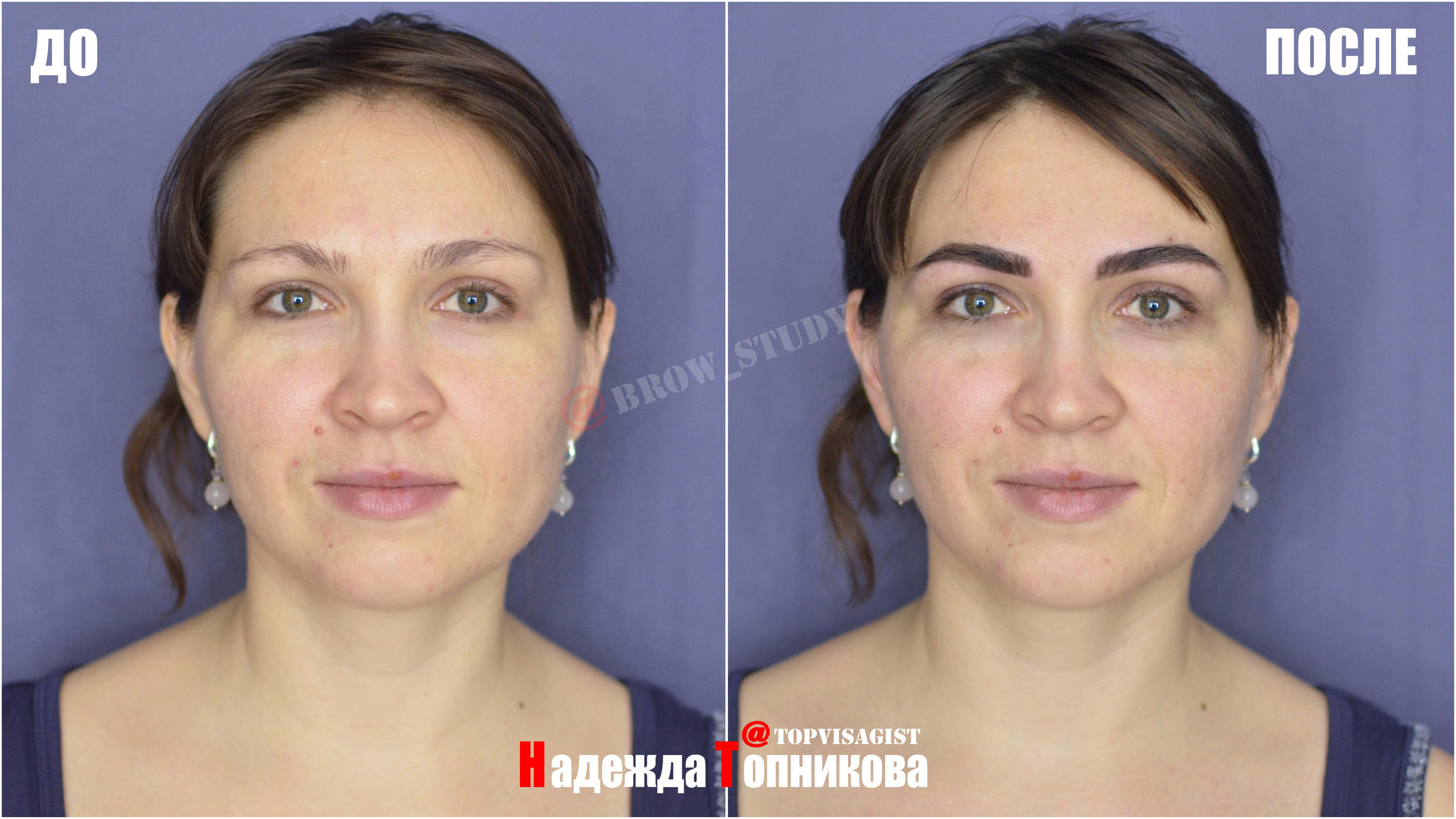 Курсы бровистов в Астане. Визажист стилист в Астане Надежда Топникова