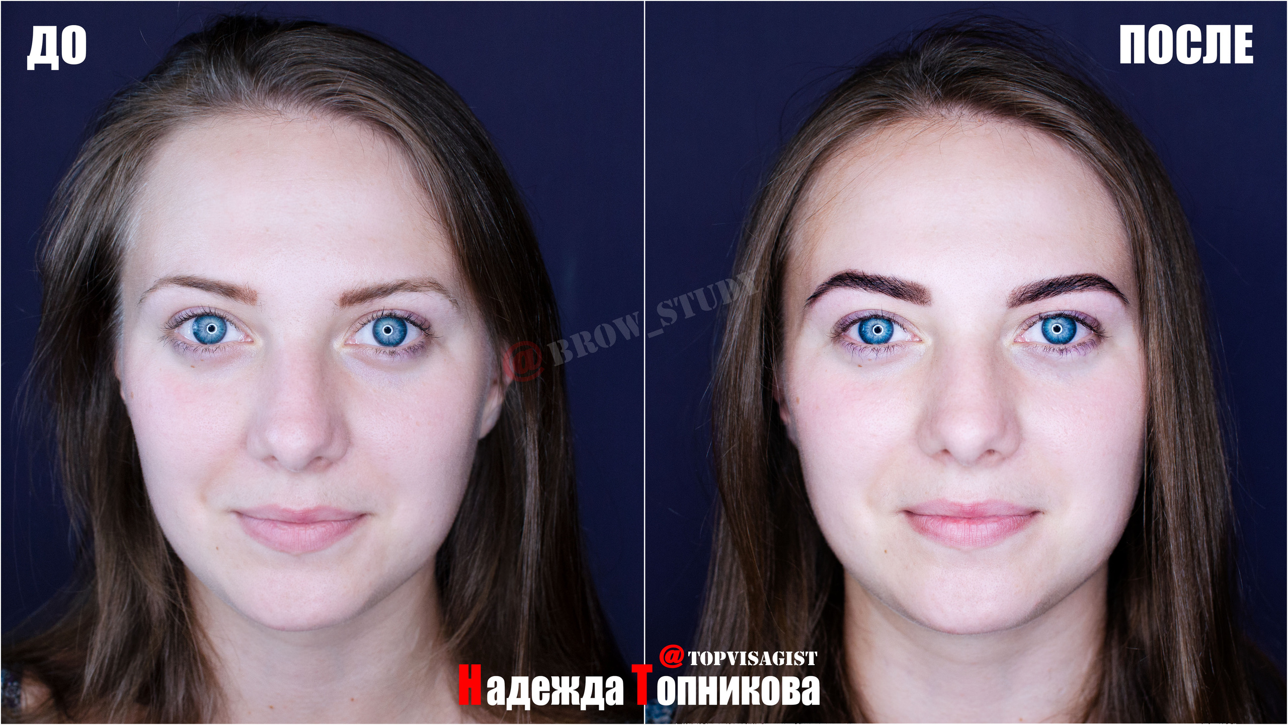 Курсы бровистов в Астане. Визажист стилист в Астане Надежда Топникова