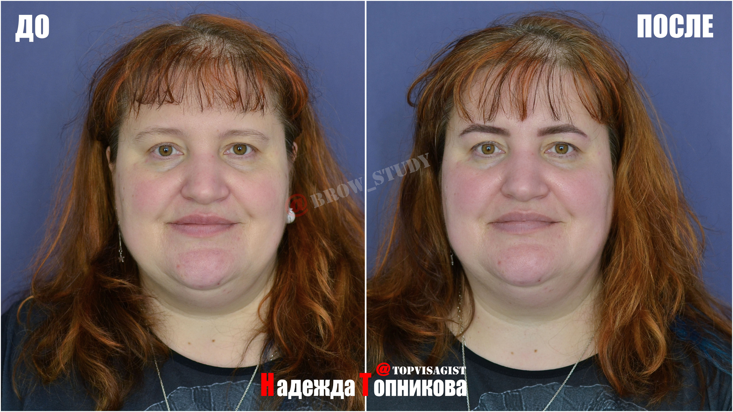 Курсы бровистов в Астане. Визажист стилист в Астане Надежда Топникова