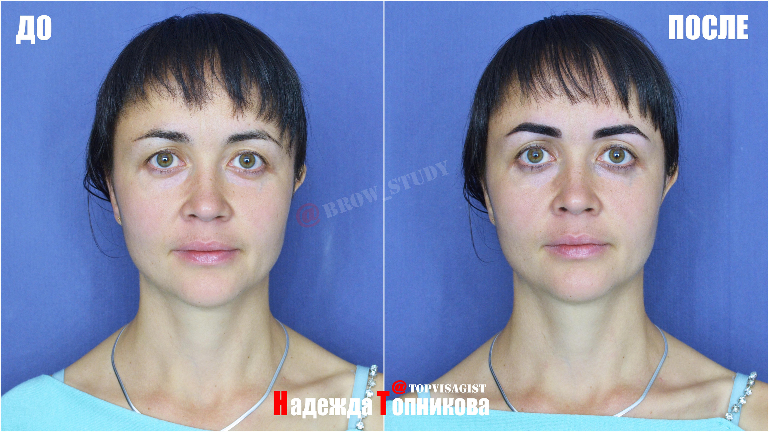 Курсы бровистов в Астане. Визажист стилист в Астане Надежда Топникова