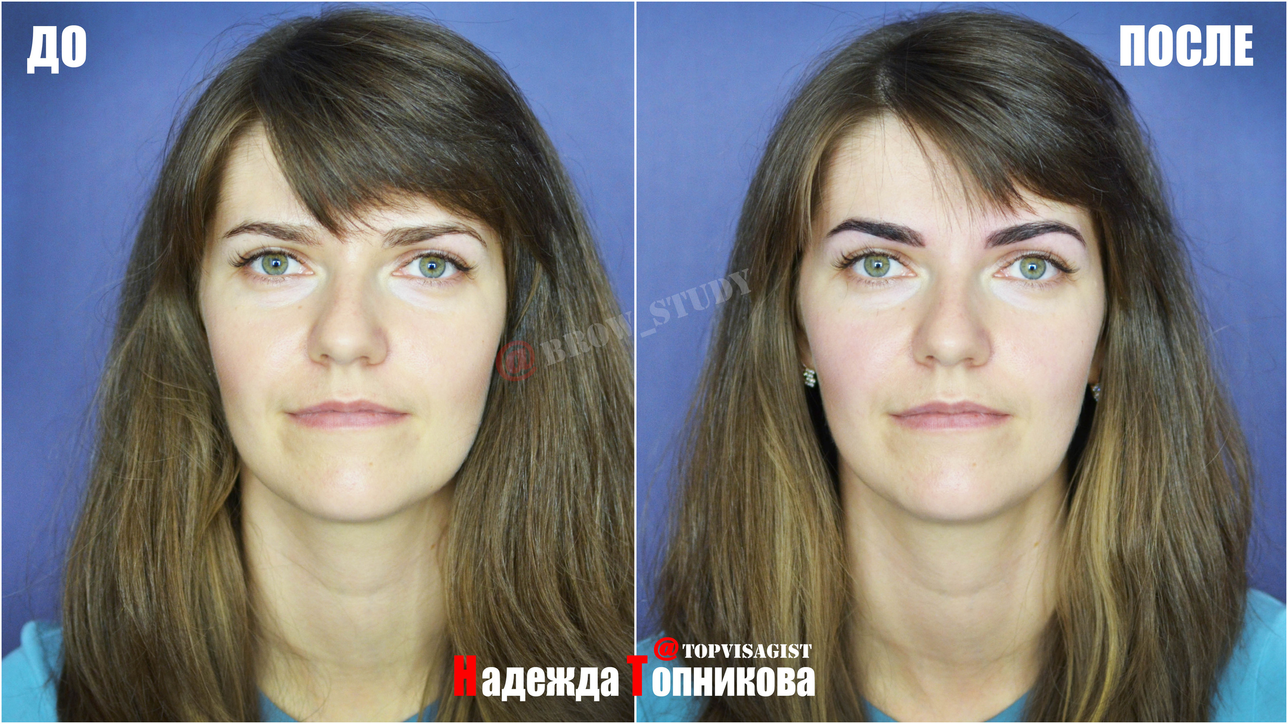 Курсы бровистов в Астане. Визажист стилист в Астане Надежда Топникова