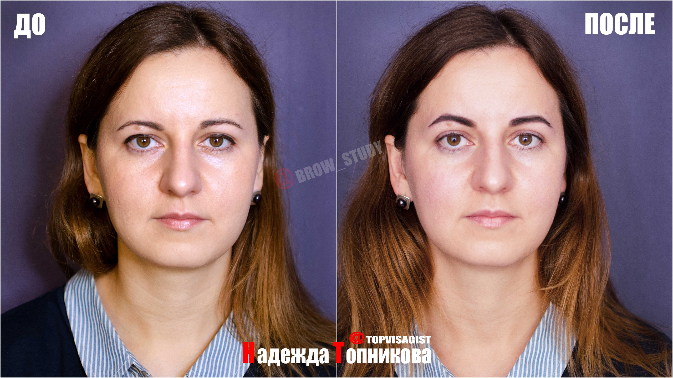 Курсы бровистов в Астане. Визажист стилист в Астане Надежда Топникова