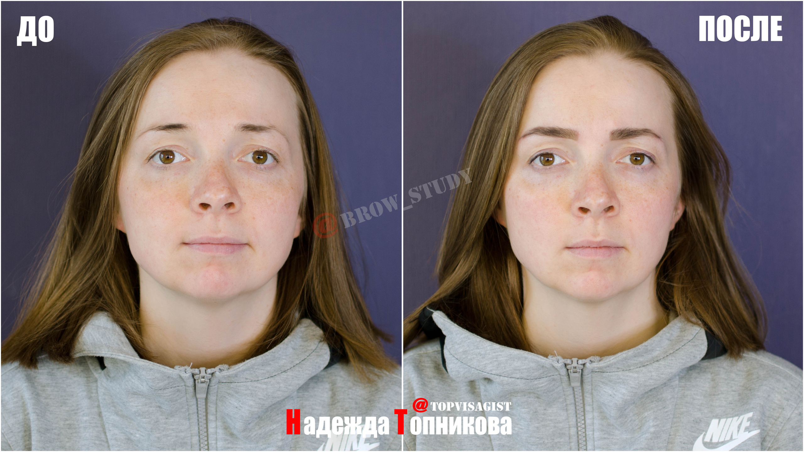 Курсы бровистов в Астане. Визажист стилист в Астане Надежда Топникова