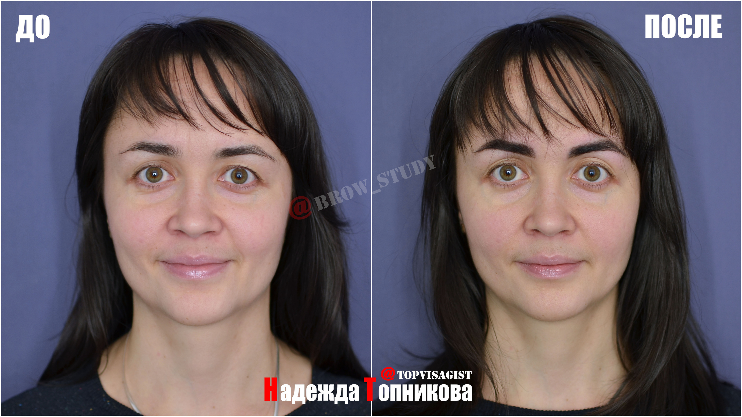 Курсы бровистов в Астане. Визажист стилист в Астане Надежда Топникова