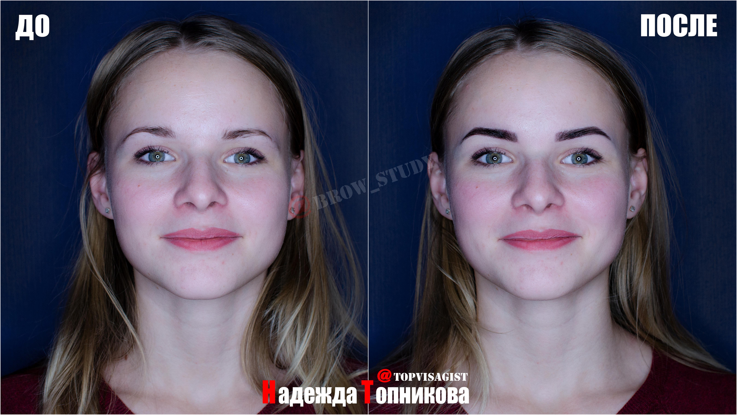 Курсы бровистов в Астане. Визажист стилист в Астане Надежда Топникова