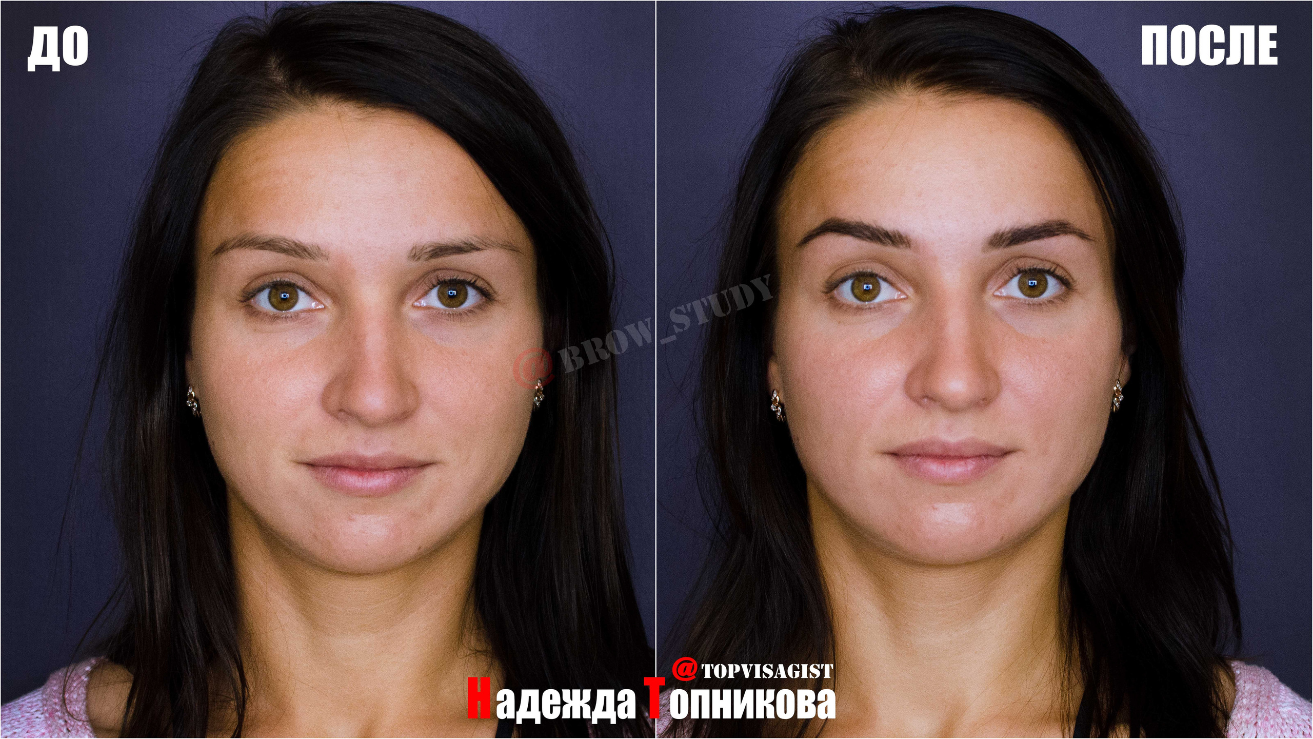 Курсы бровистов в Астане. Визажист стилист в Астане Надежда Топникова