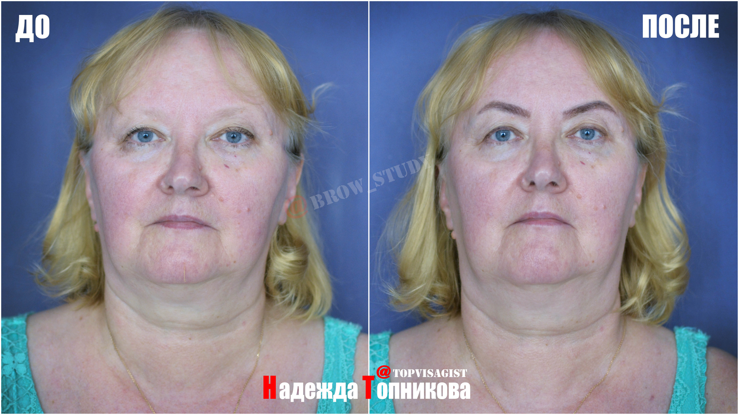 Курсы бровистов в Астане. Визажист стилист в Астане Надежда Топникова