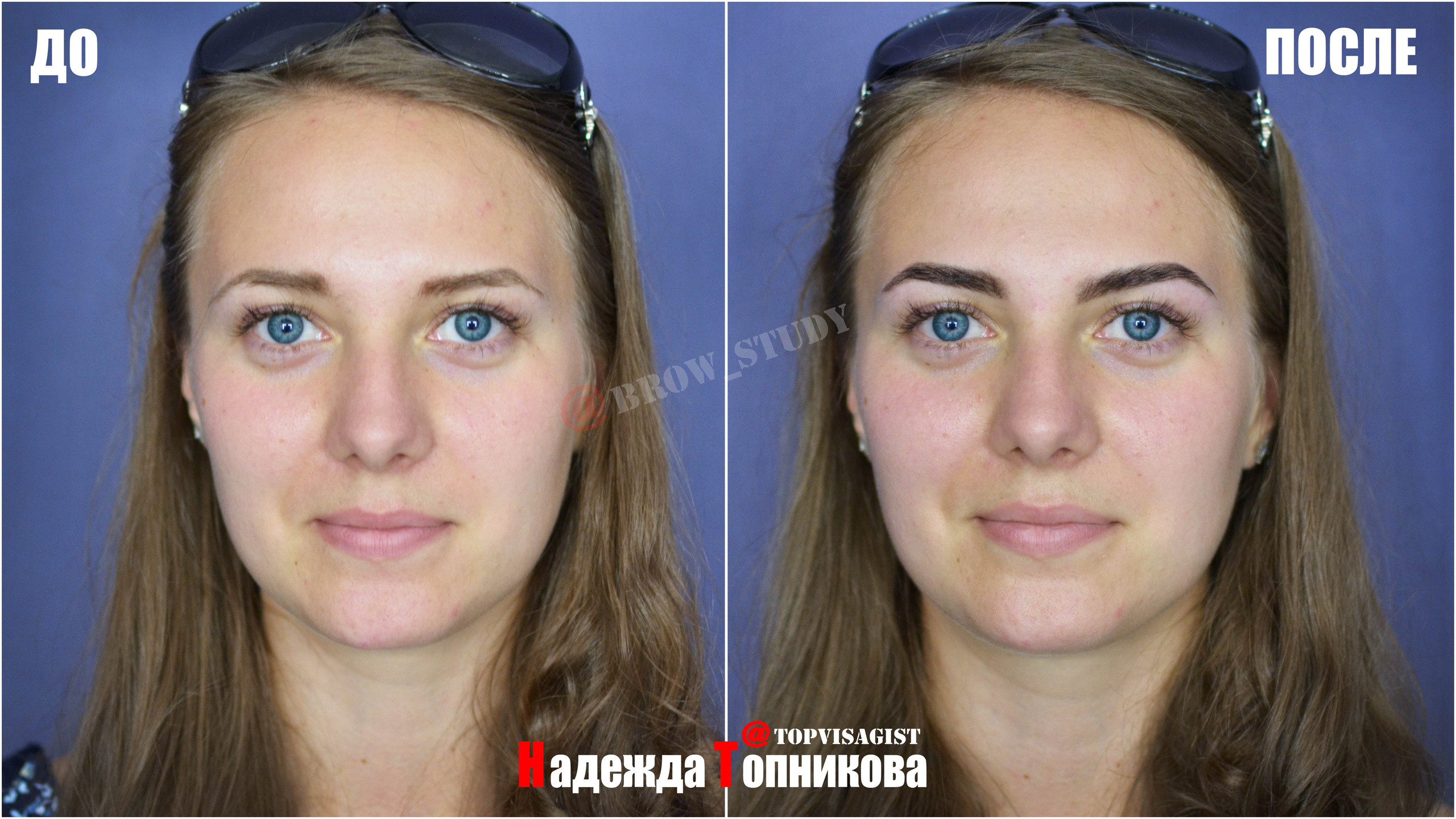 Курсы бровистов в Астане. Визажист стилист в Астане Надежда Топникова