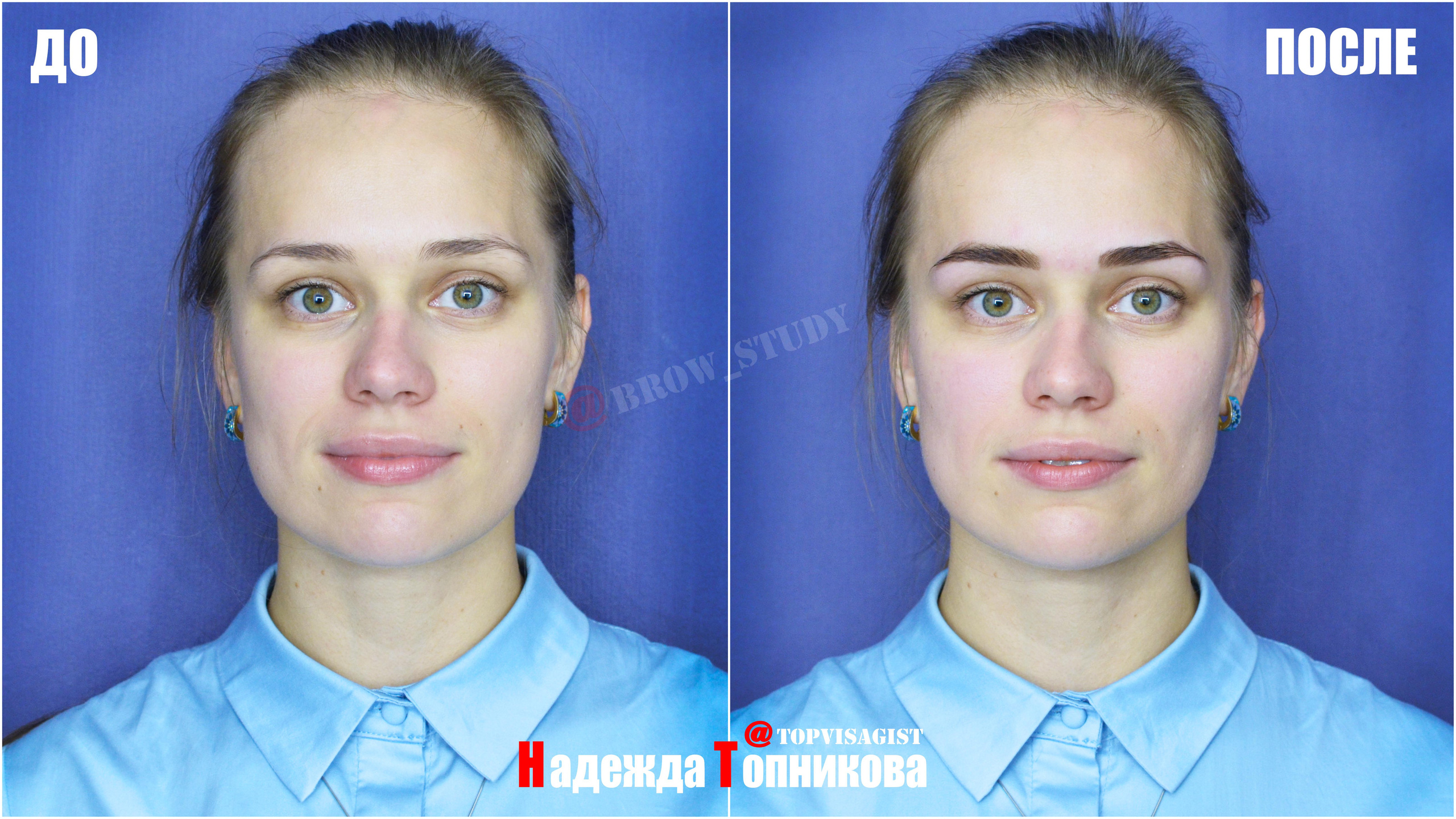 Курсы бровистов в Астане. Визажист стилист в Астане Надежда Топникова