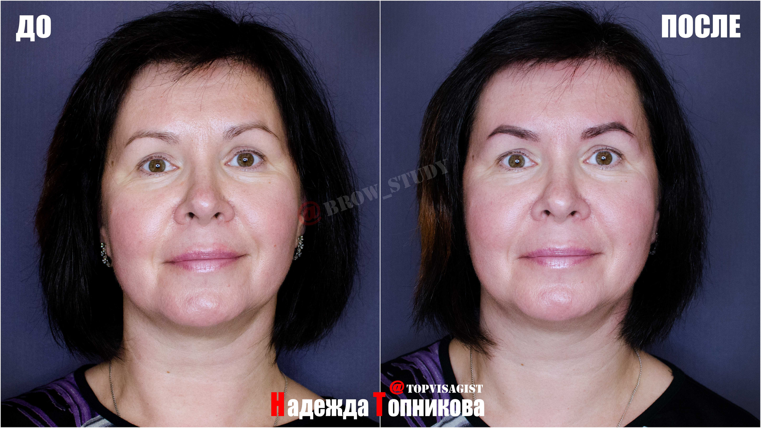 Курсы бровистов в Астане. Визажист стилист в Астане Надежда Топникова