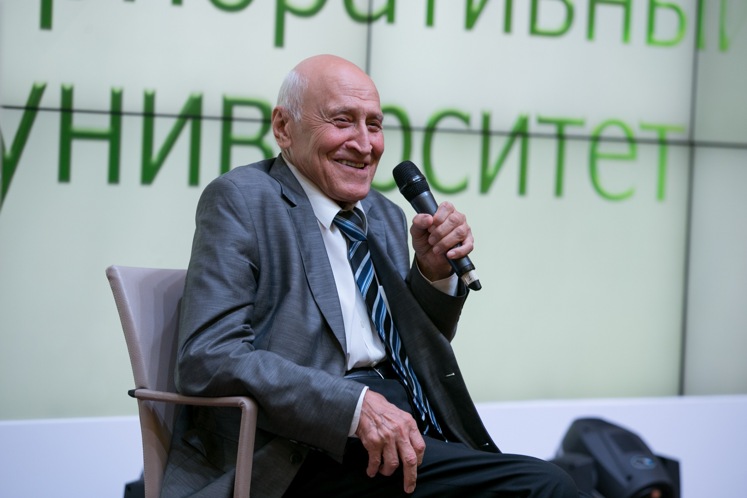 Фотограф и видеограф в Москве Максим Демченко