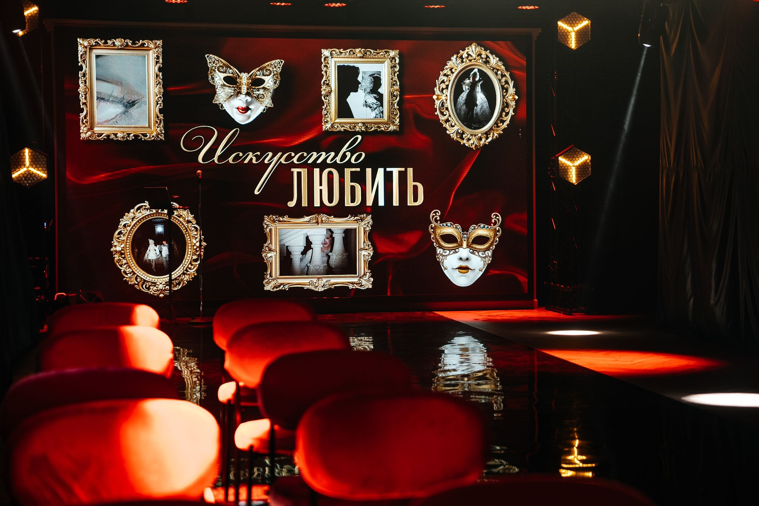 Дмитрий и Виолетта. Свадебное и event агентство До Мурашек Ростов-на-Дону