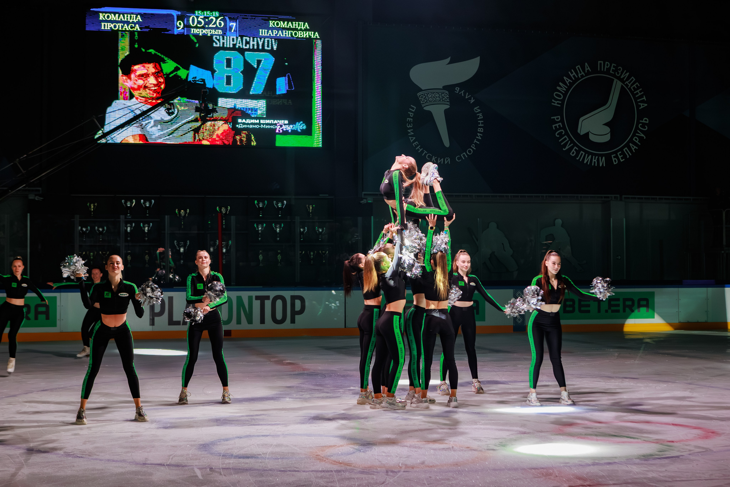 Благотворительный хоккейный матч BETERA. Репортажный фотограф Минск ❘ Костецкий Илья ❘ Беларусь