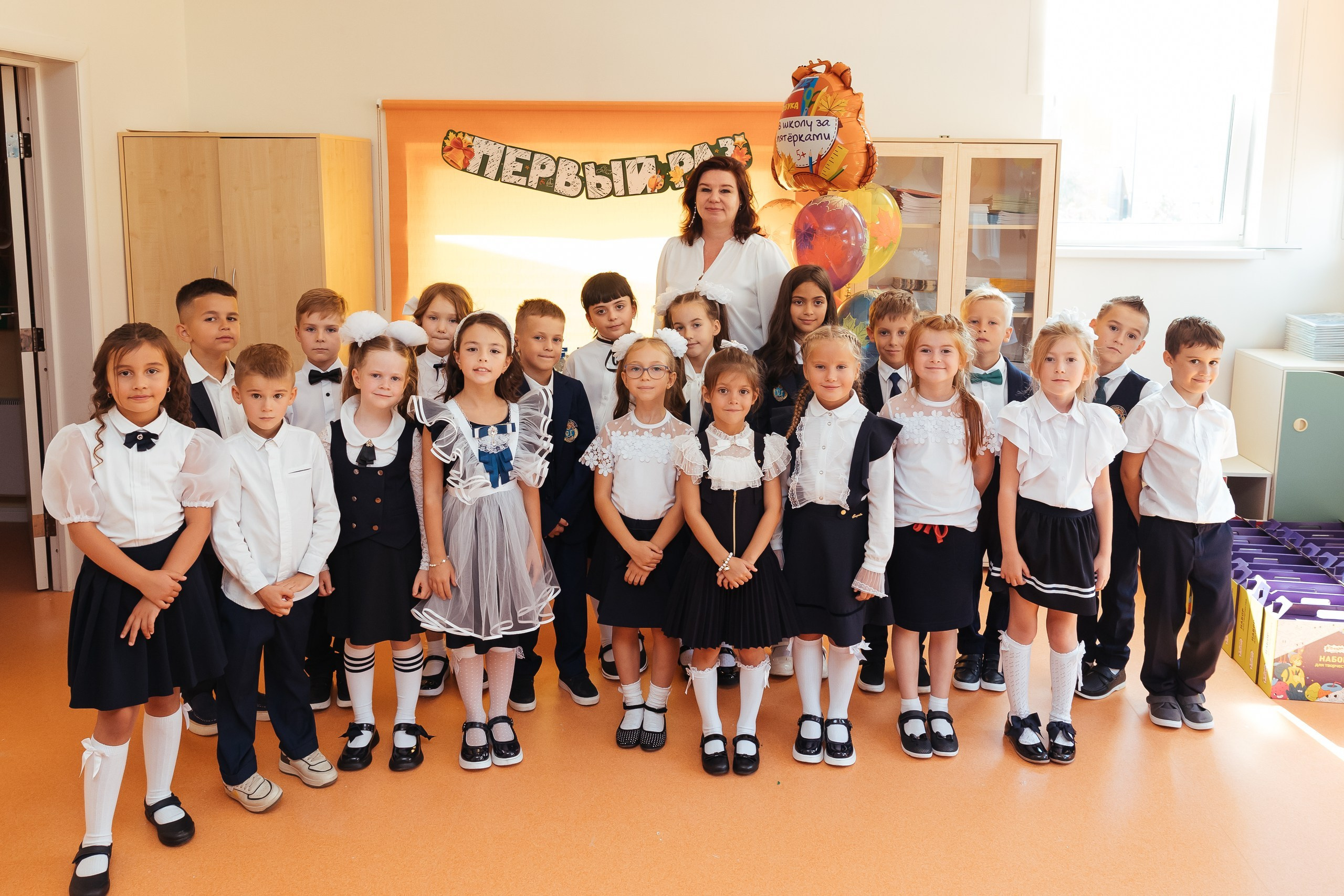 1 сентября. Фотограф Печерская Анастасия