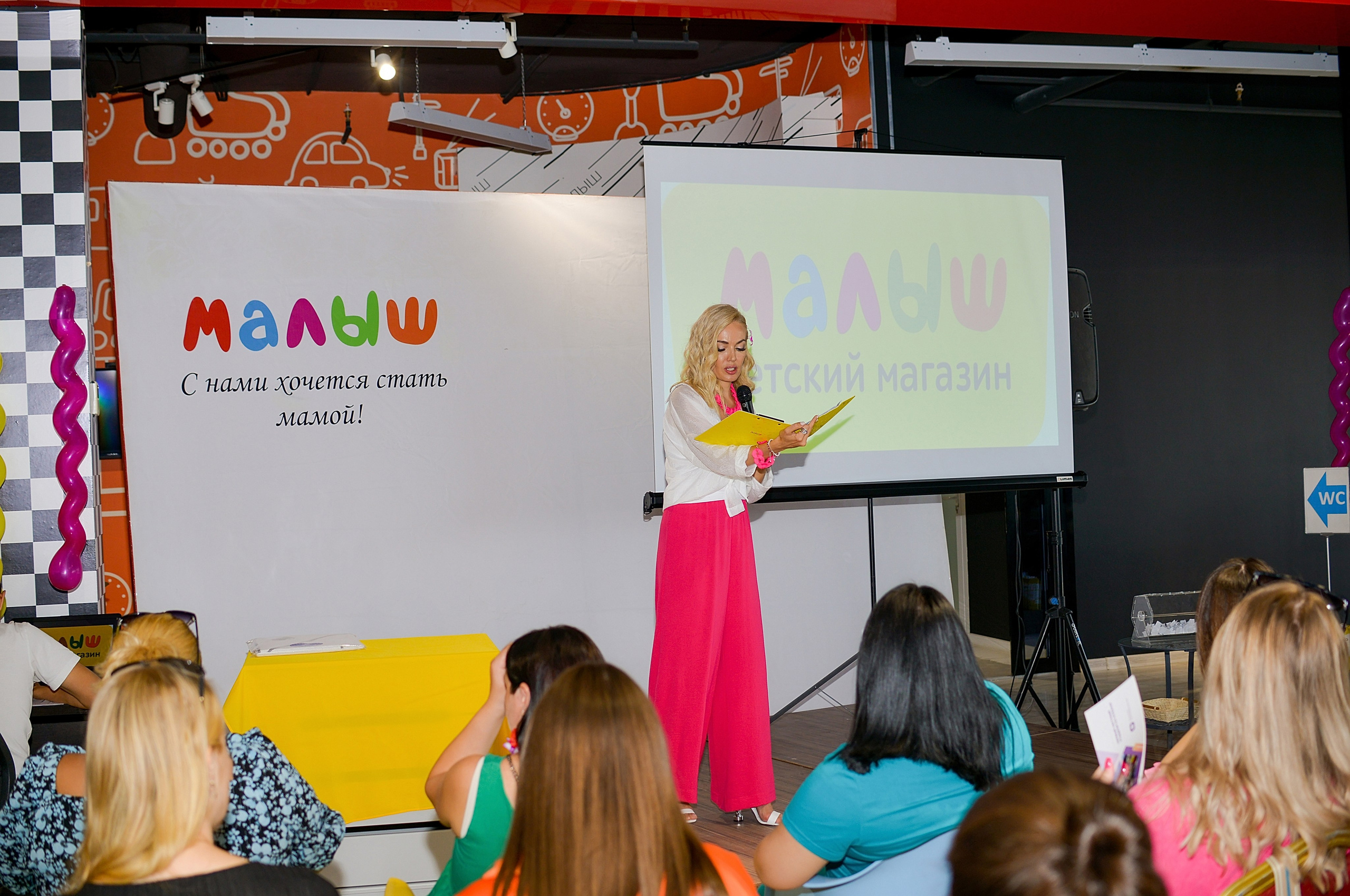 Беременные встречи Mini Oxfrod 29.09.24. Фотограф новорожденных Краснодар Малышенко Надежда