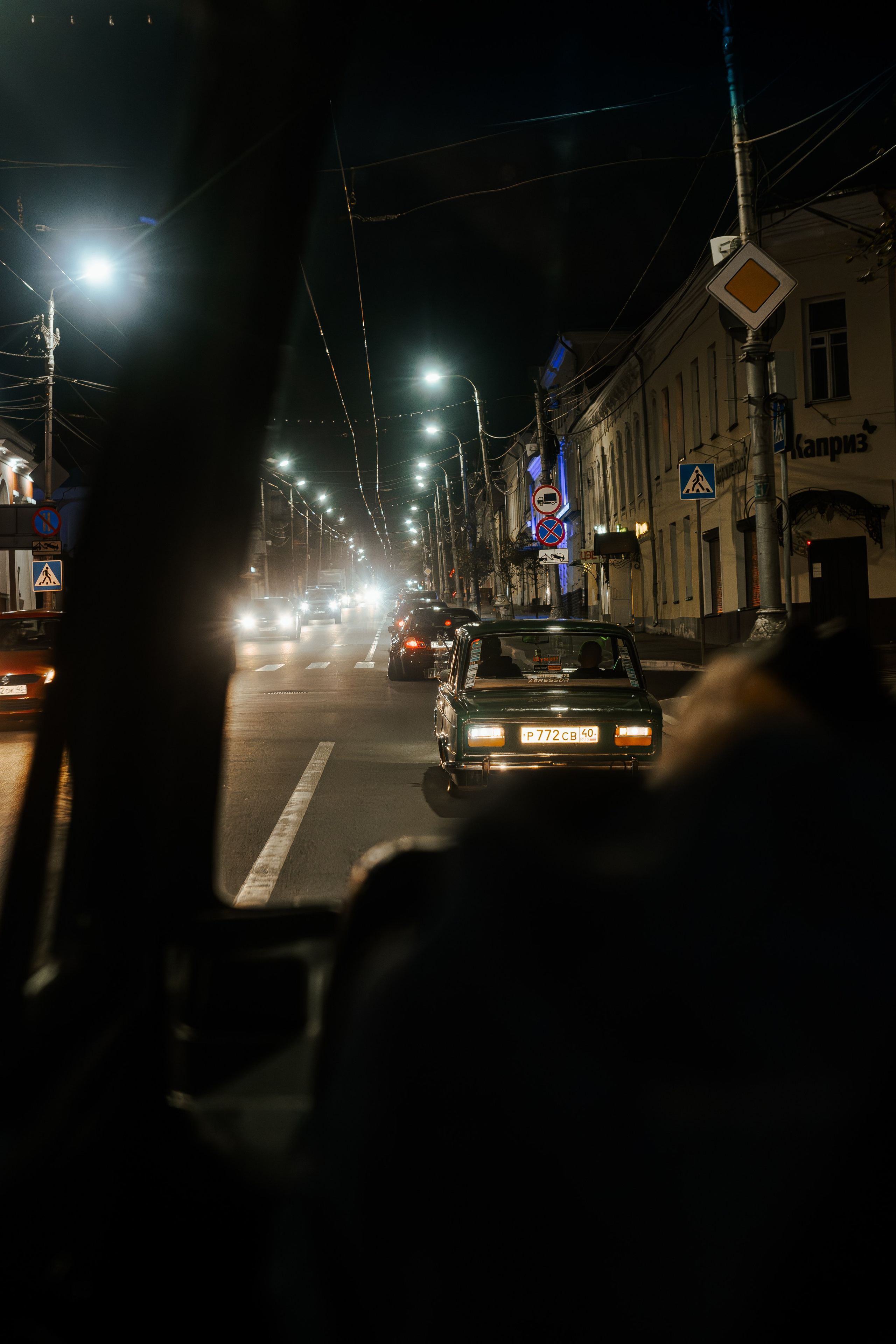 Репортажная фотосъёмка SMD Weekend в Калуге