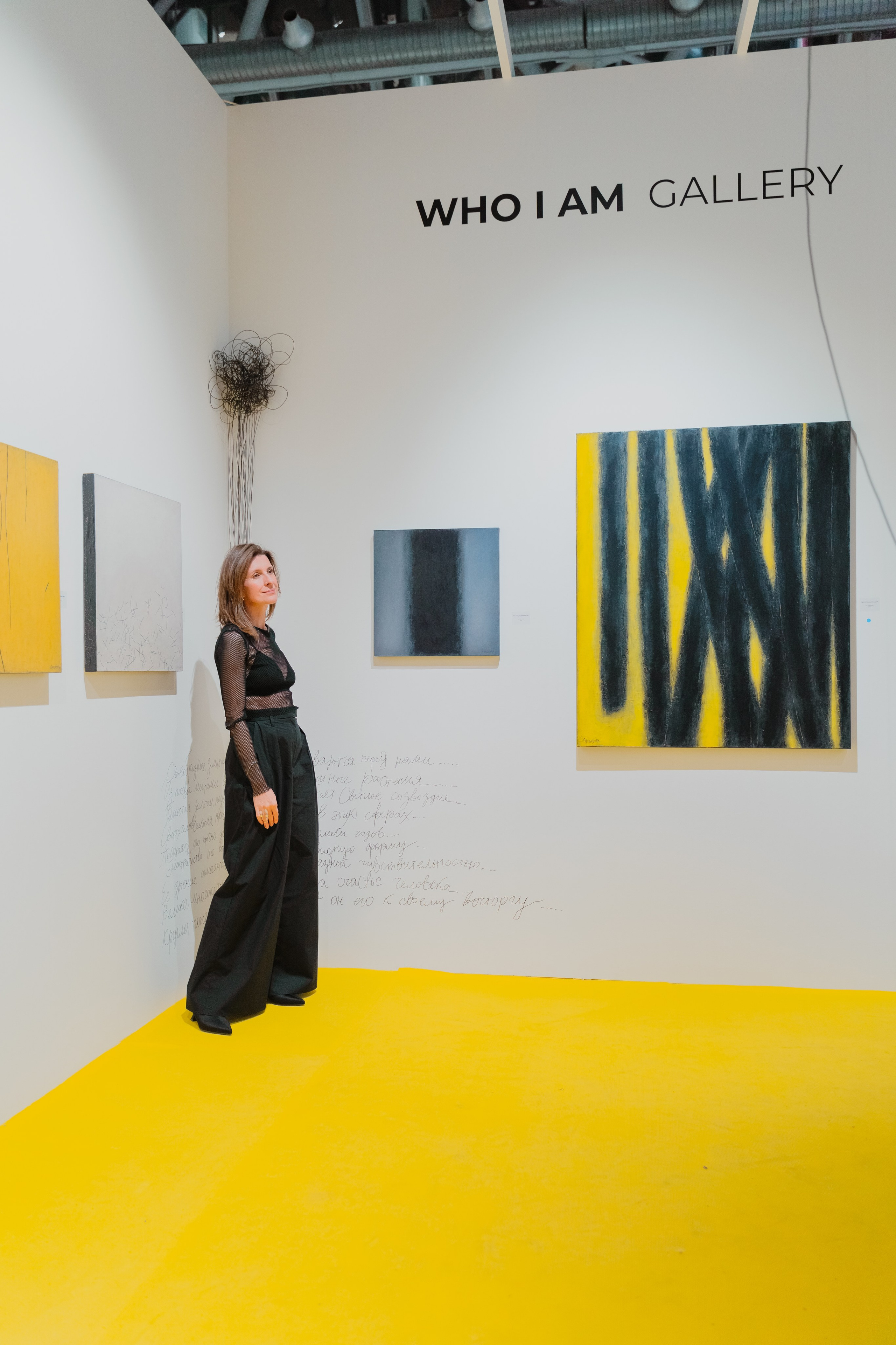 REPORTAGE WHO I AM. Фотосъемка, видеосъемка, монтаж, ретушь фотографий