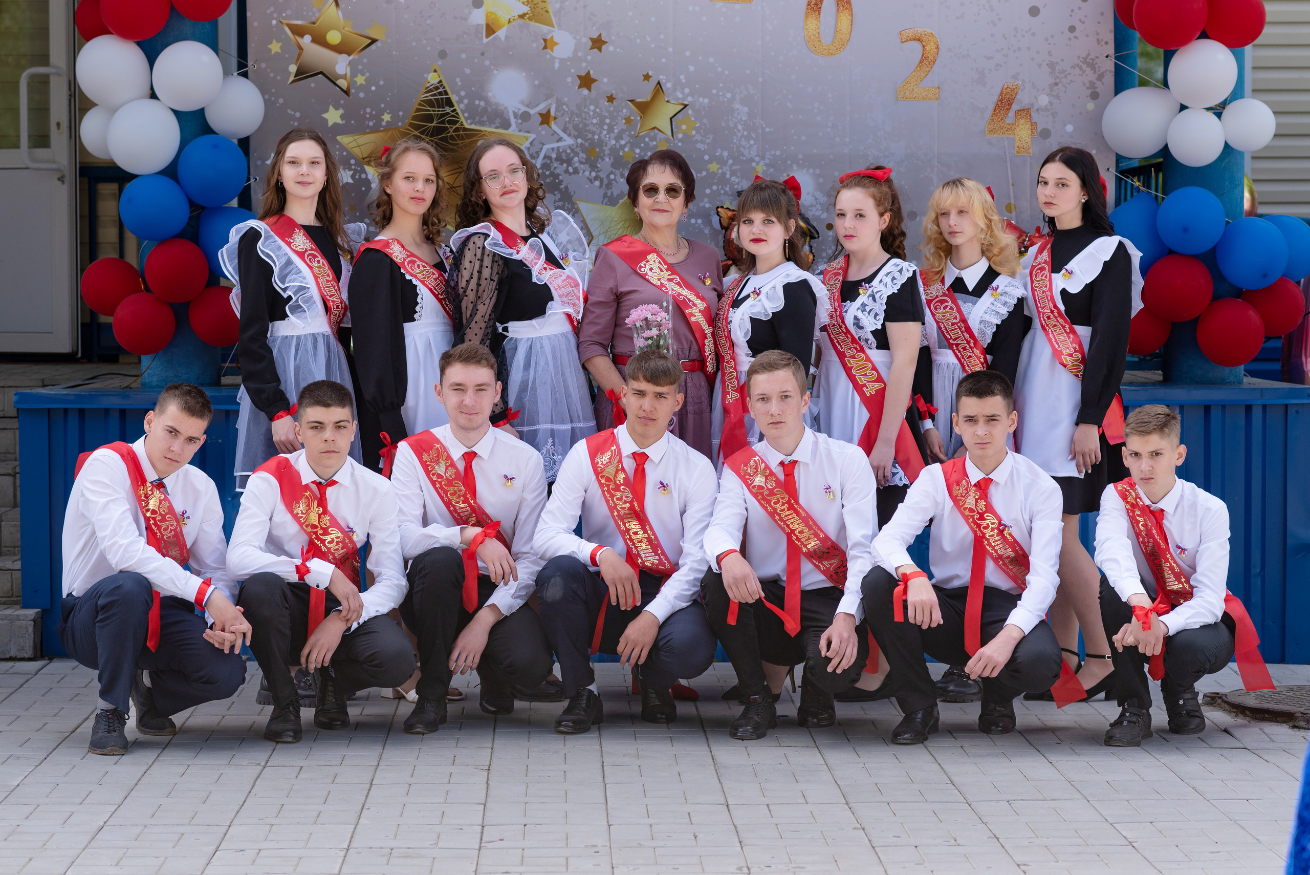 Выпускной (9 класс). Главная