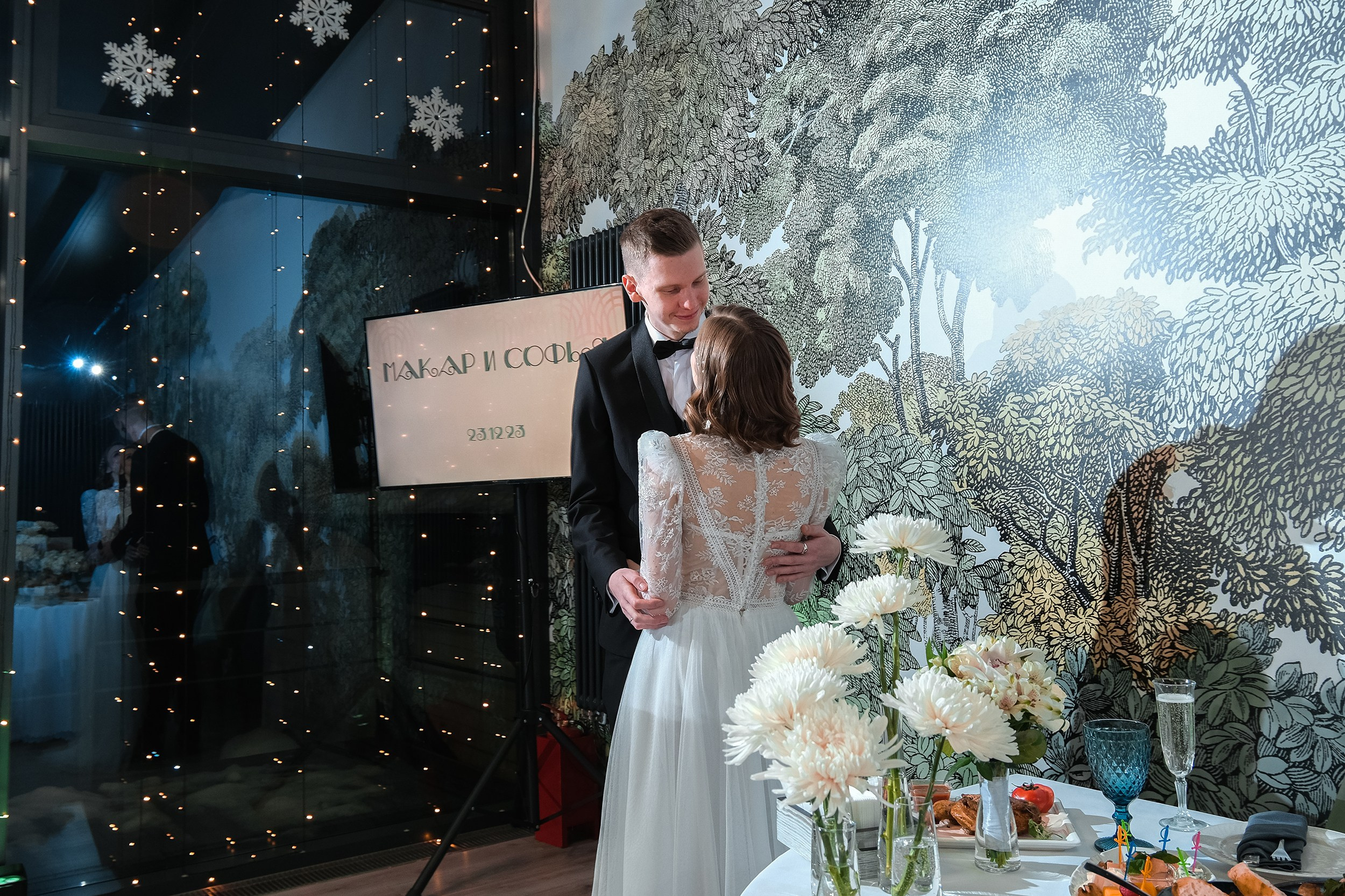 Макар и Софья. Фотограф и видеограф в Москве и МО — Евгений Лавров