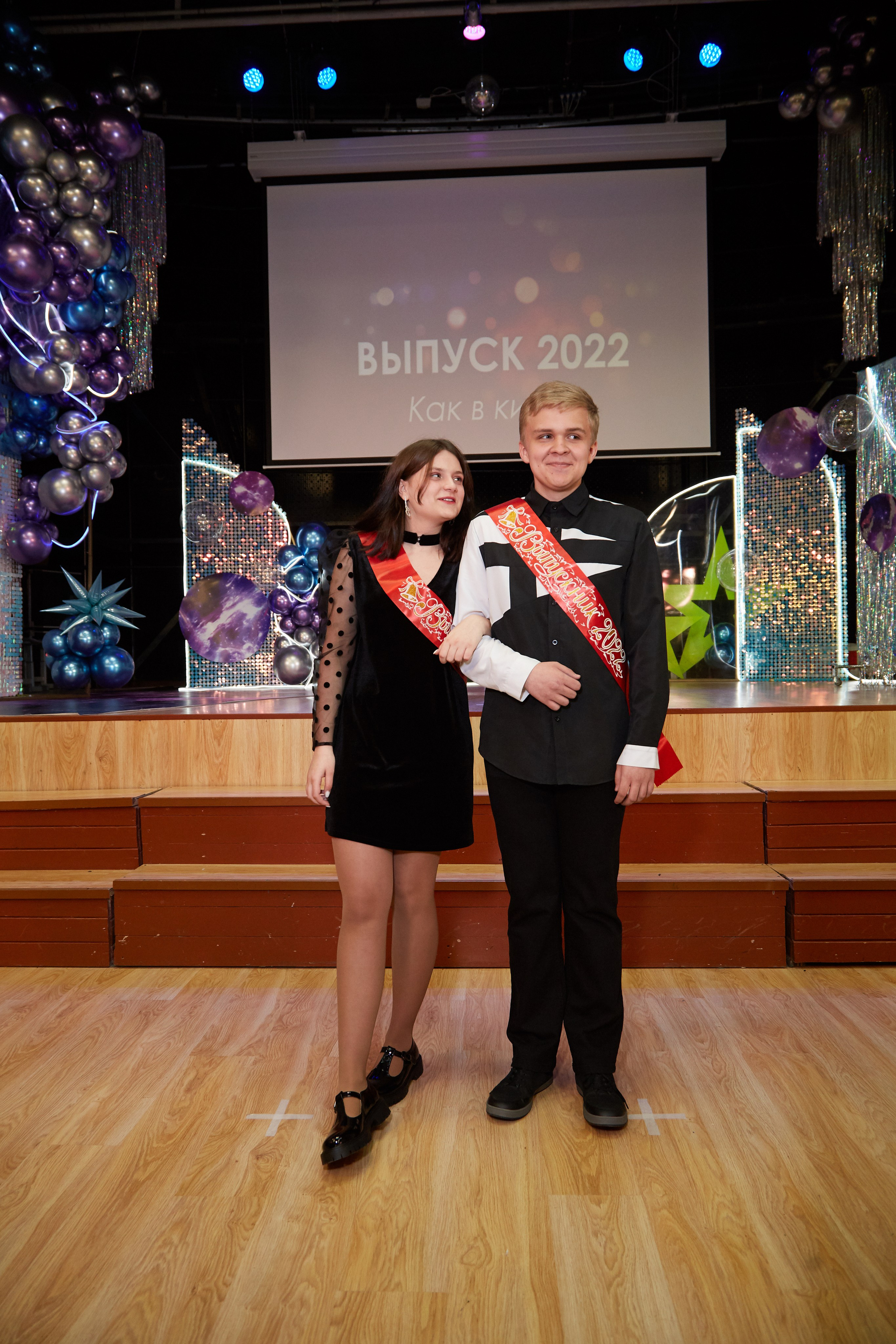 Последний звонок. Фотограф Савченко Люба. Москва