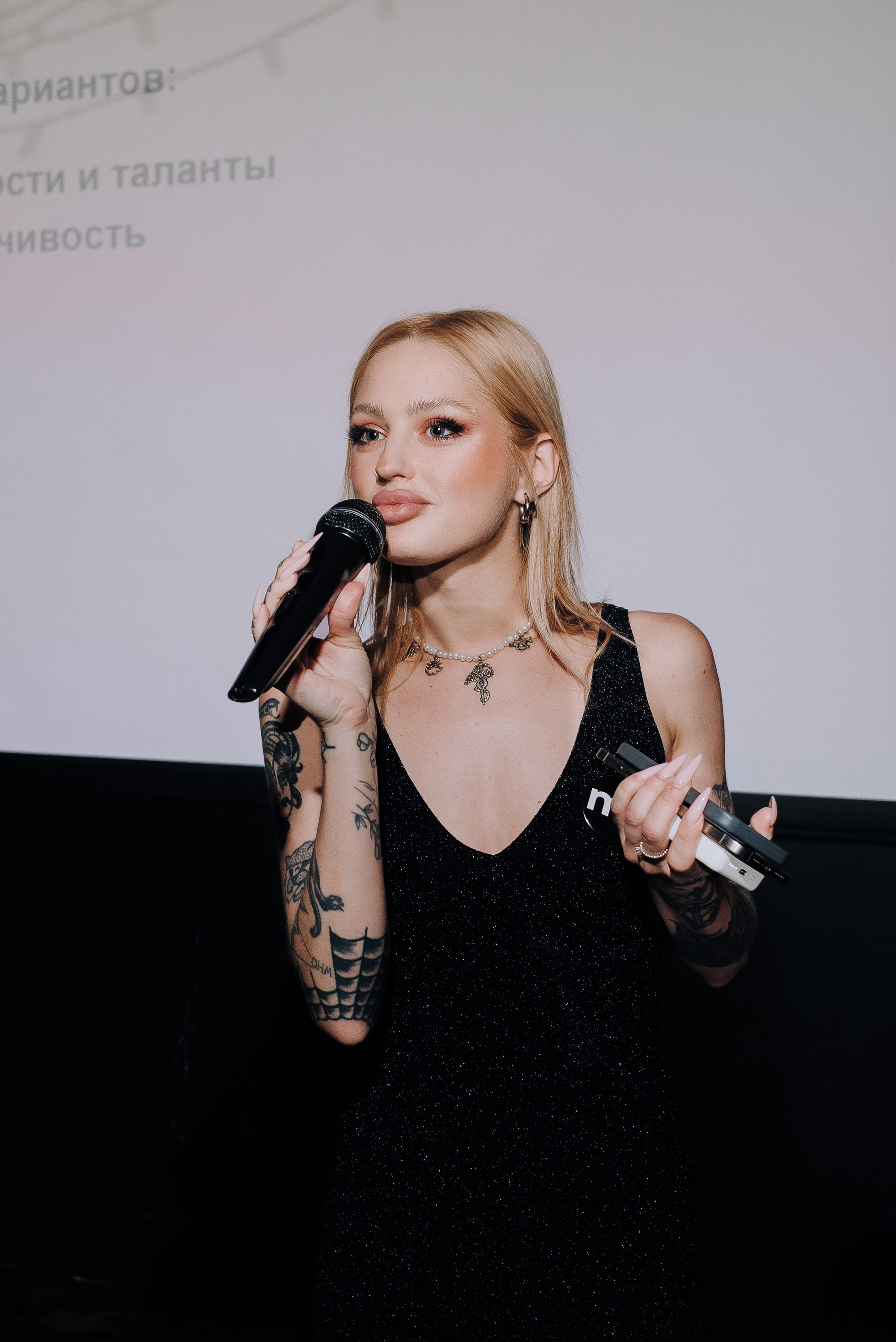 MONAMI DAY. Репортажный фотограф Зуев Роман г. Челябинск