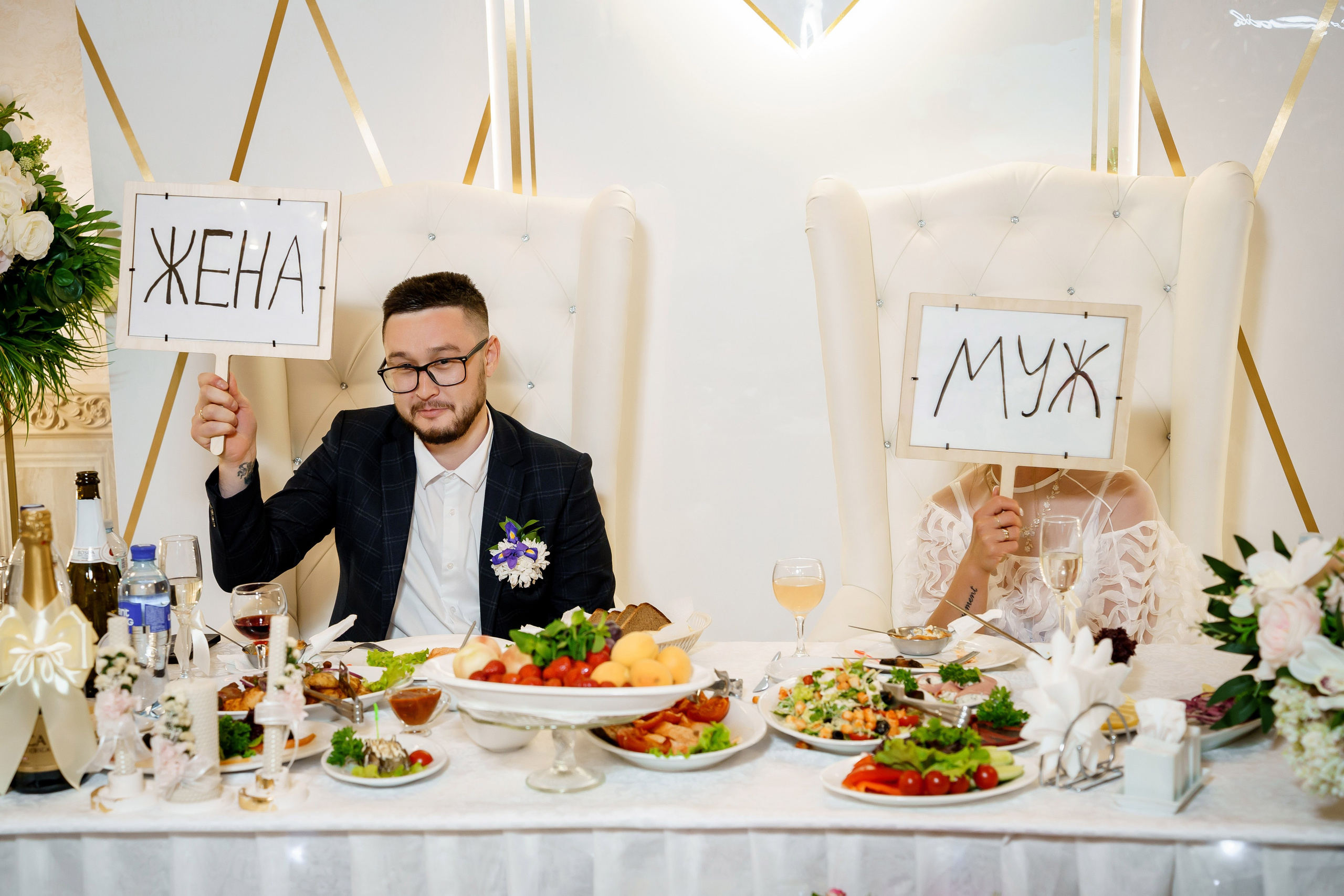 Алексей и Дарья. Регистрация, прогулка, банкет. Фотограф и видеограф в Москве и Московской области Мария Вишня