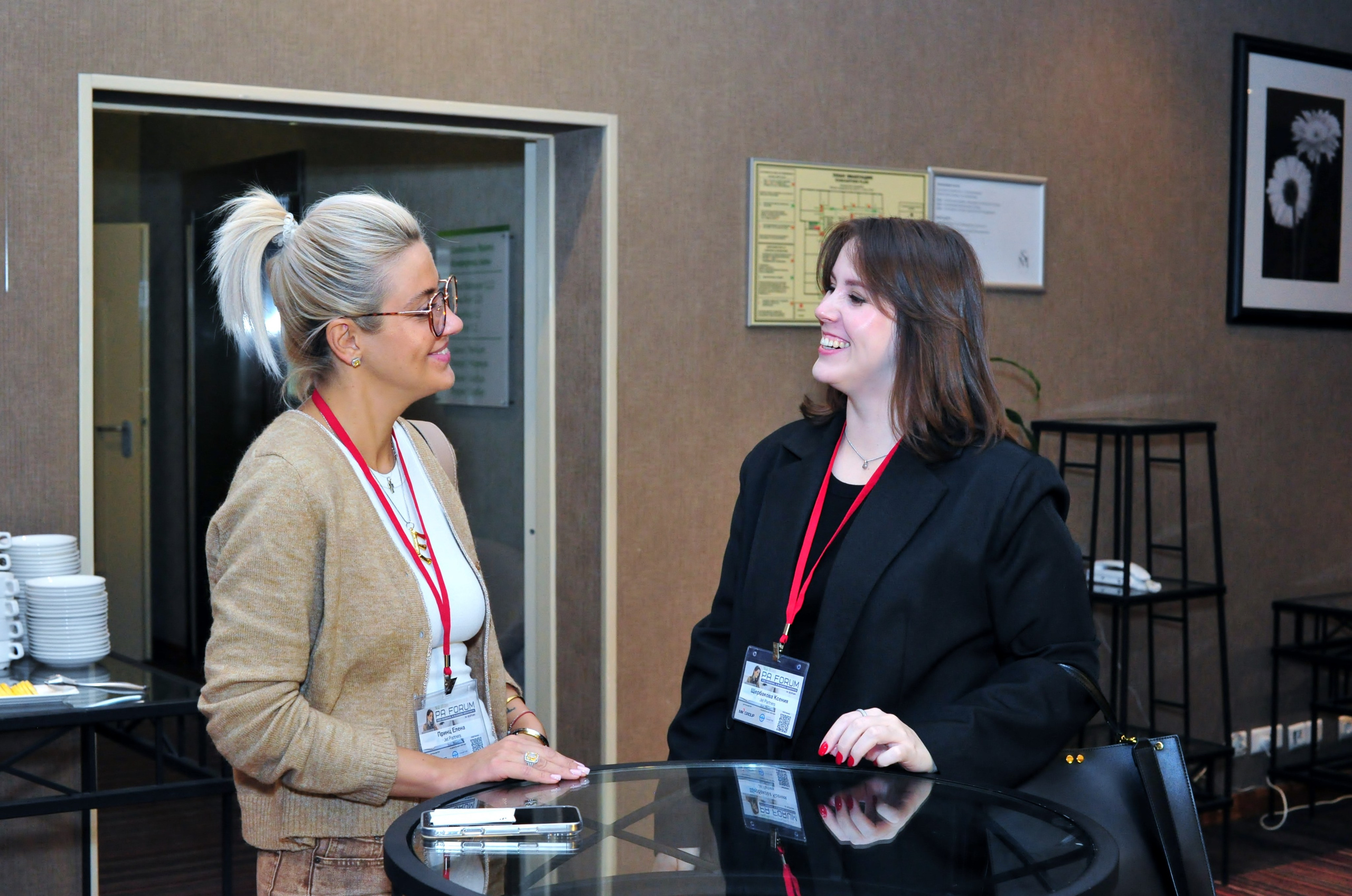 Форум ассистентов руководителей в Holiday Inn. Свадебный и семейный фотограф в Москве Ирина Гончарова