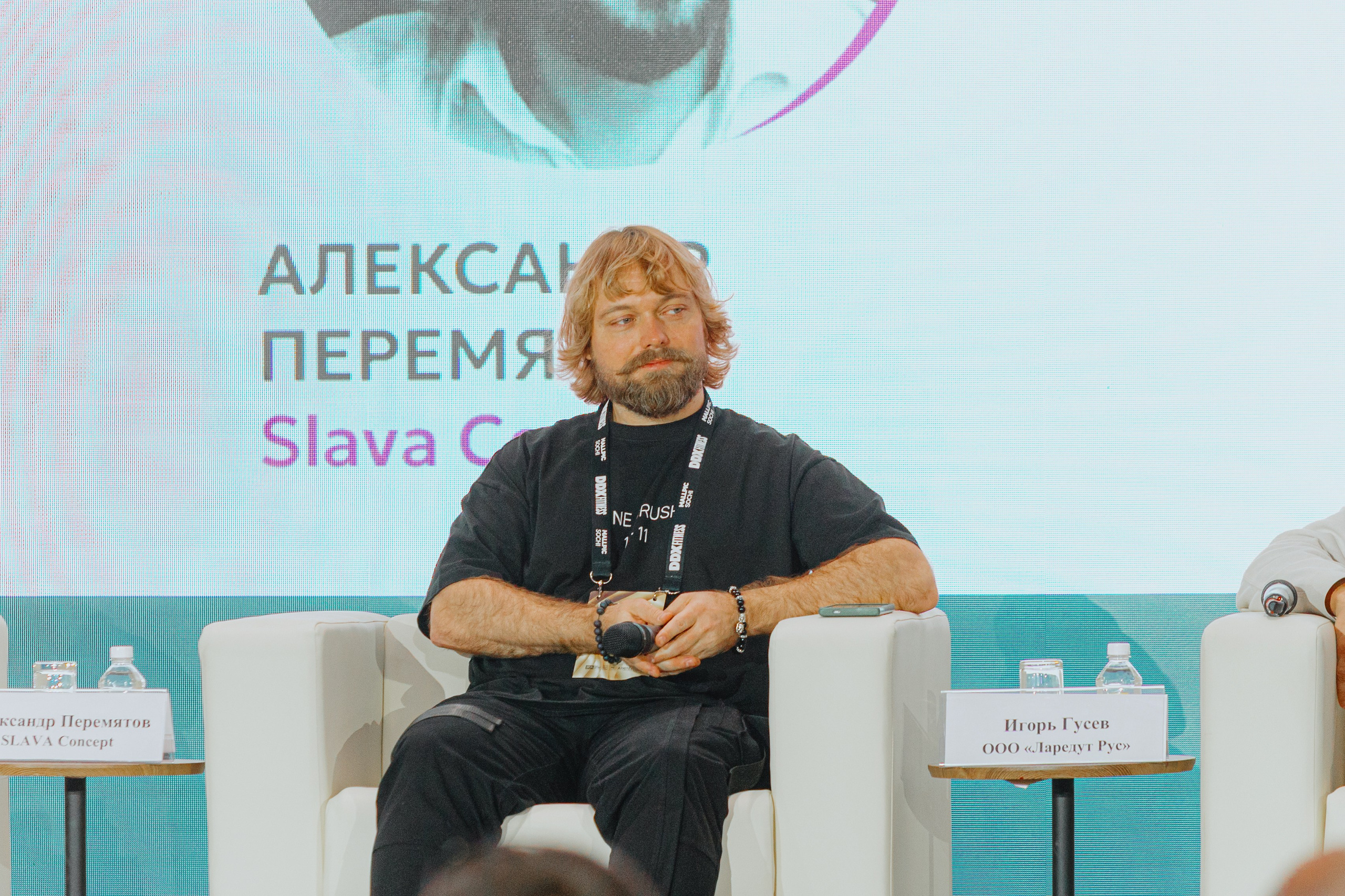 MALLPIC SOCHI 2025. RetroChic Фото