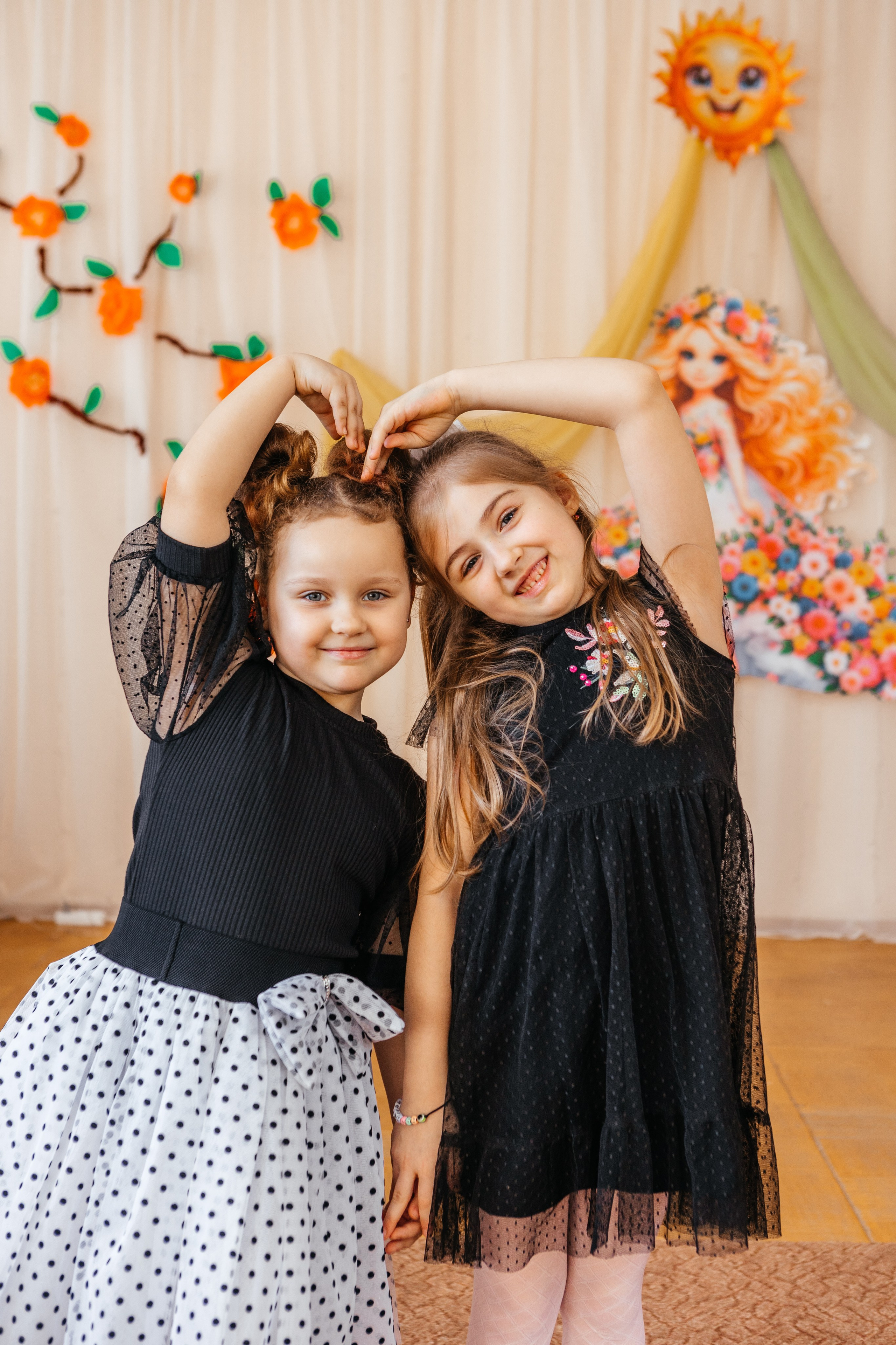 Детские сады