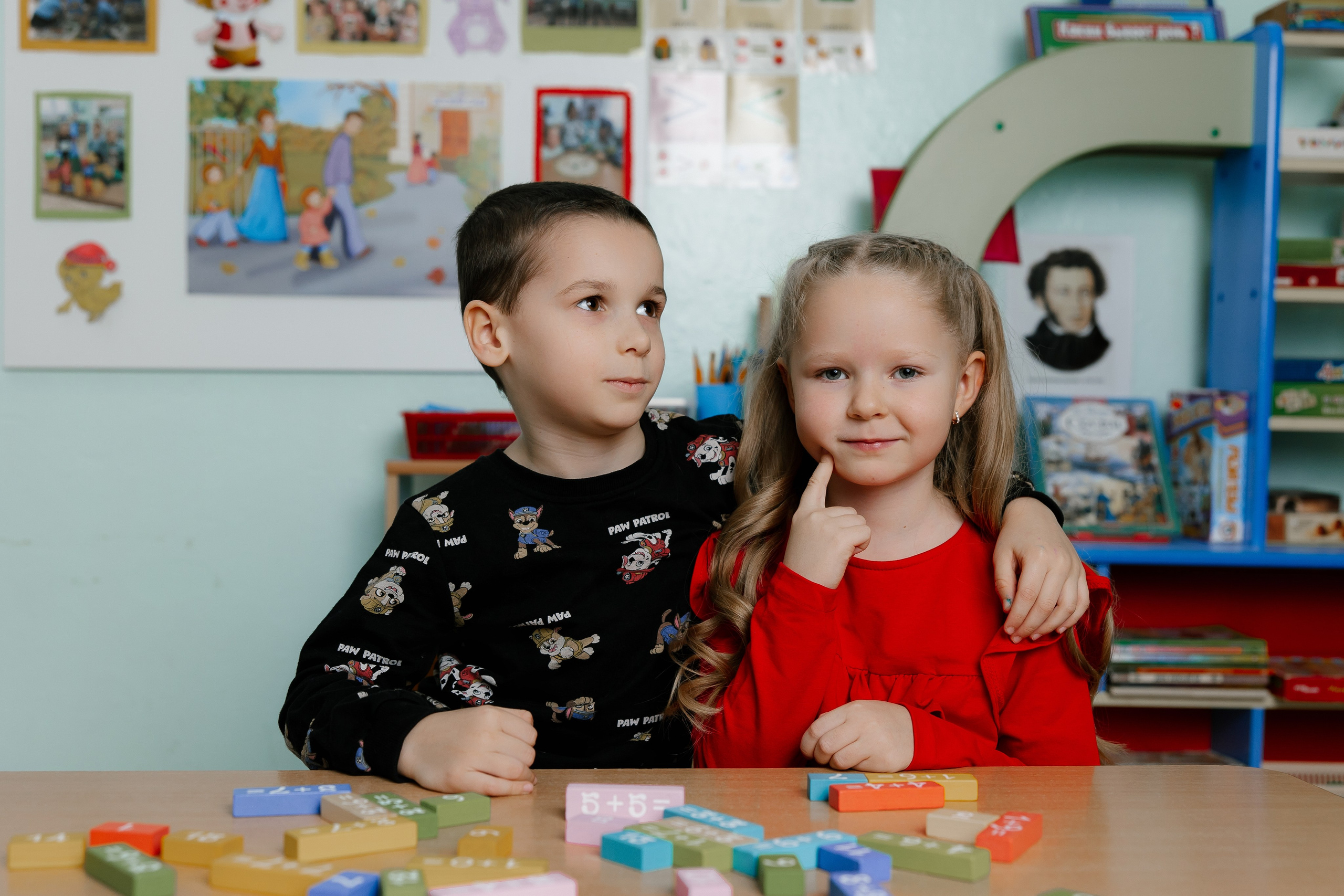 Детские сады