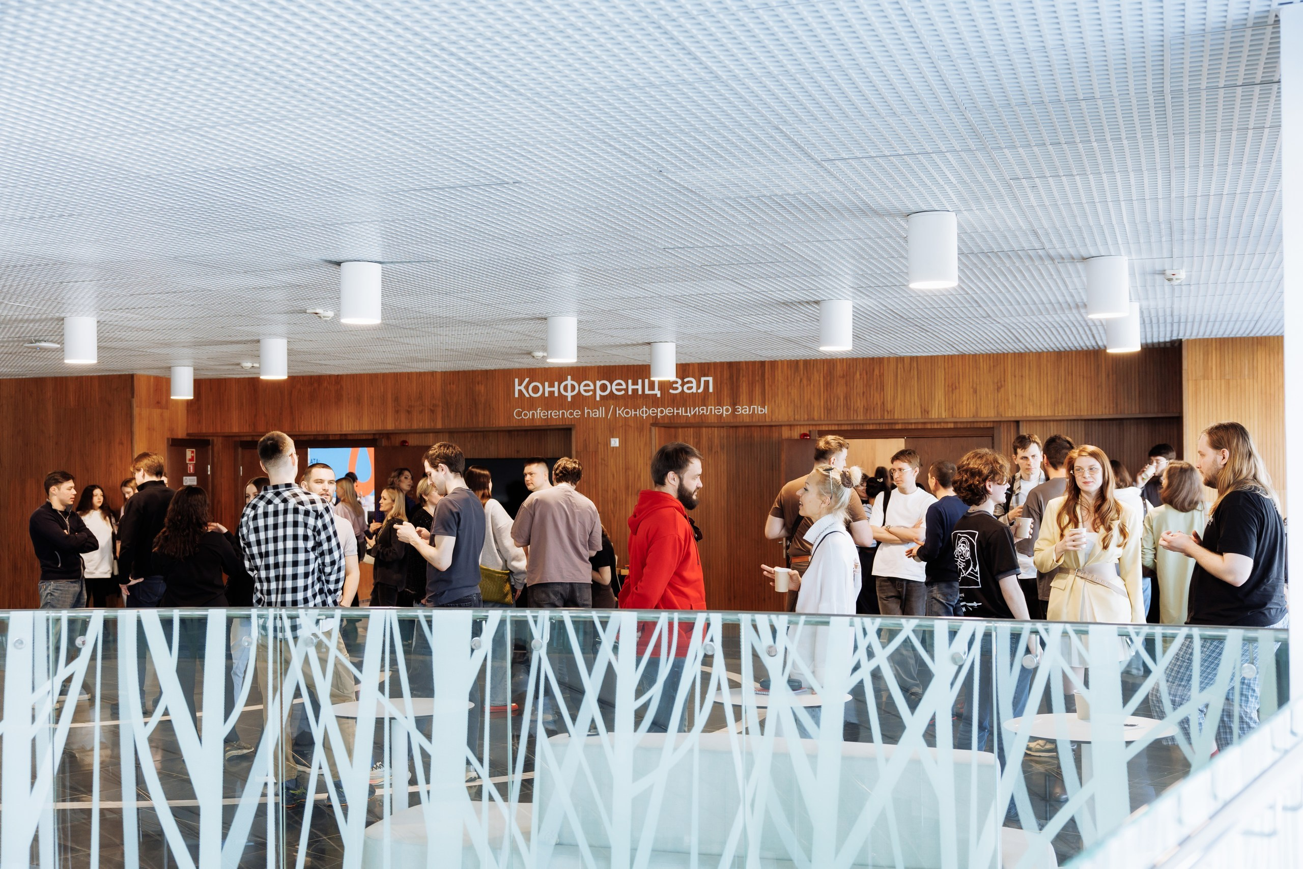 Конференции/Форумы. Репортажный и event фотограф Казань