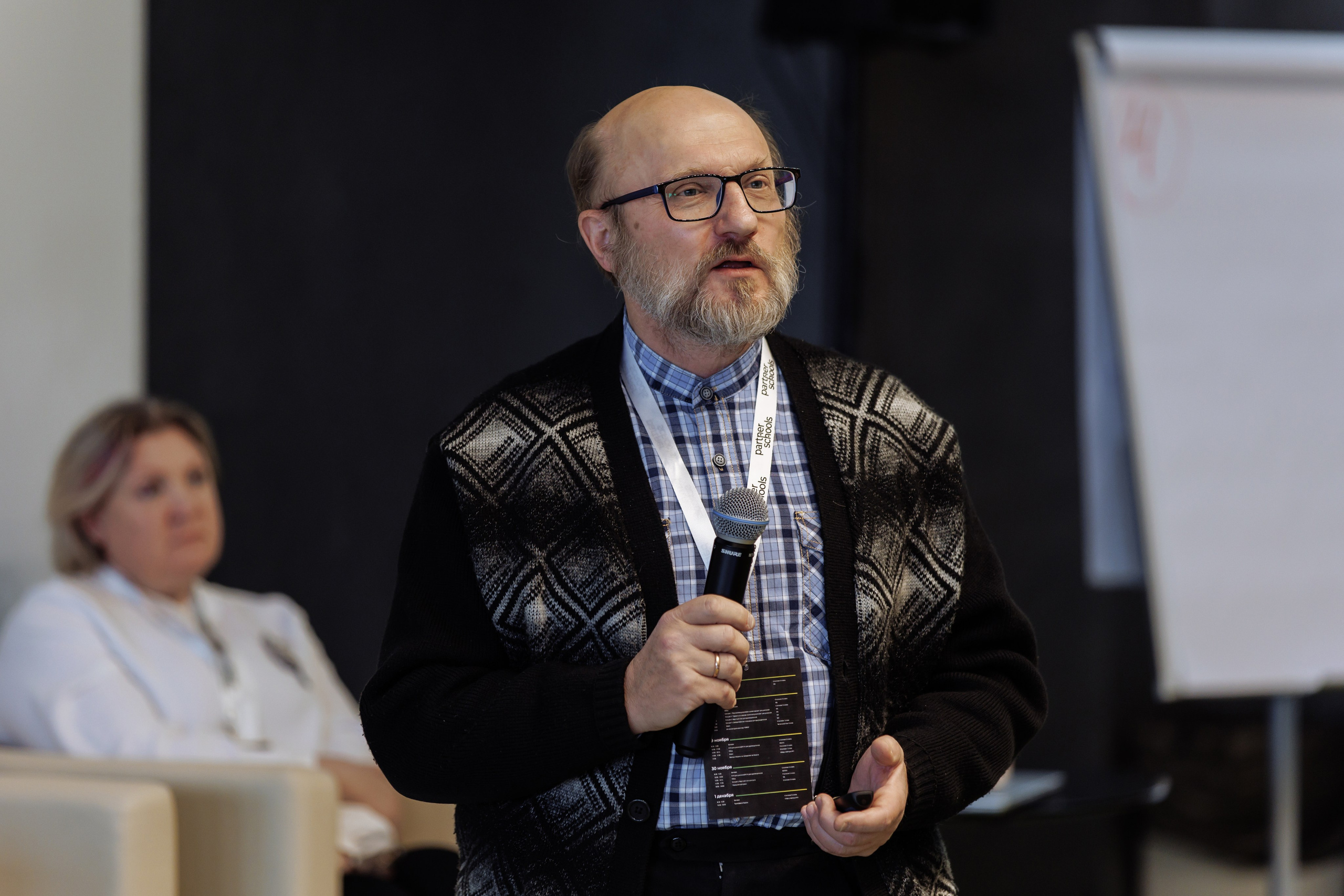 Портфолио репортажной съемки с конференций Иннополиса и Казани. Фотограф Иннополис Казань