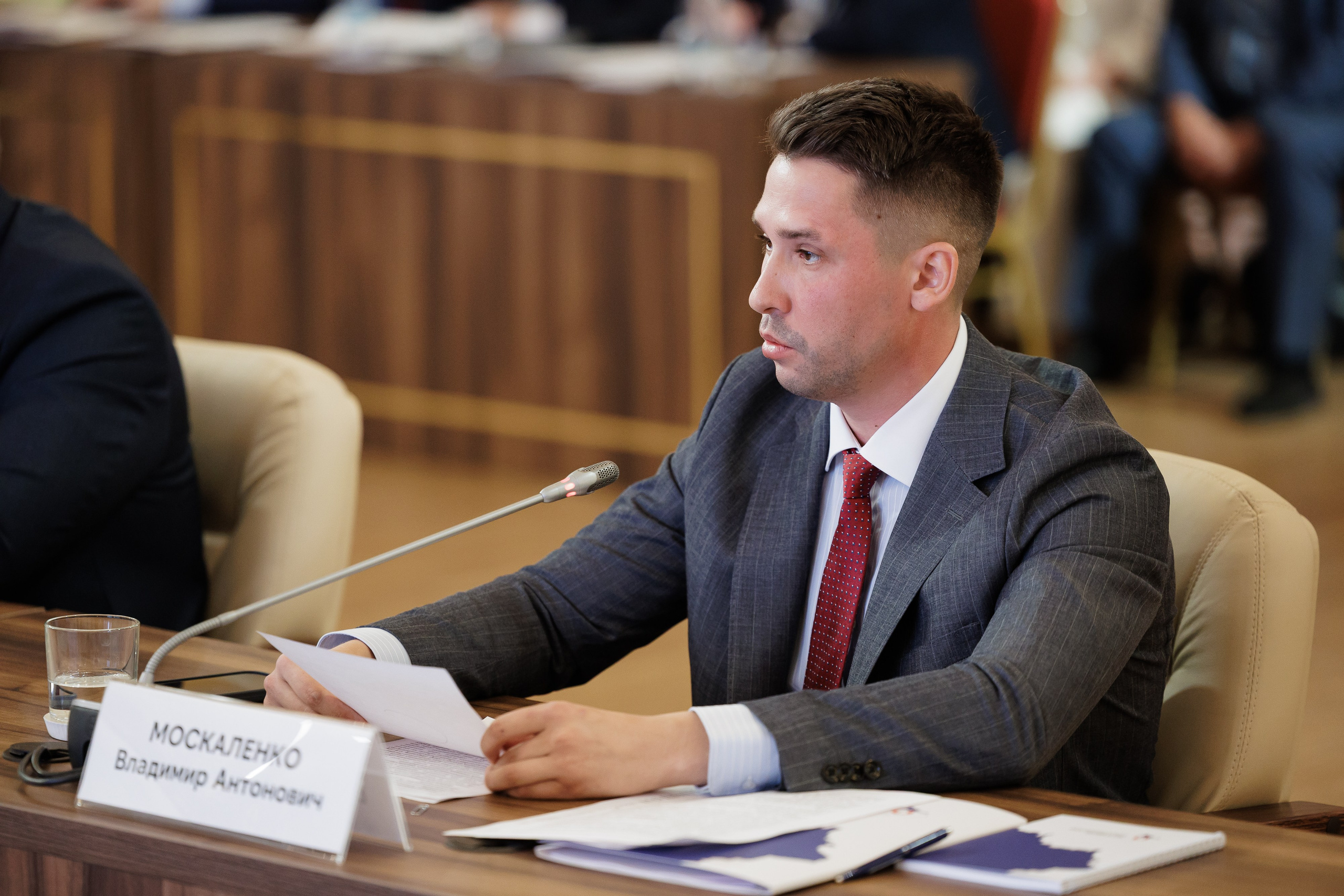 Совет Законодателей ПФО. РЕПОРТАЖНЫЙ ФОТОГРАФ СОЧИ СЕРГЕЙ КАНАДА