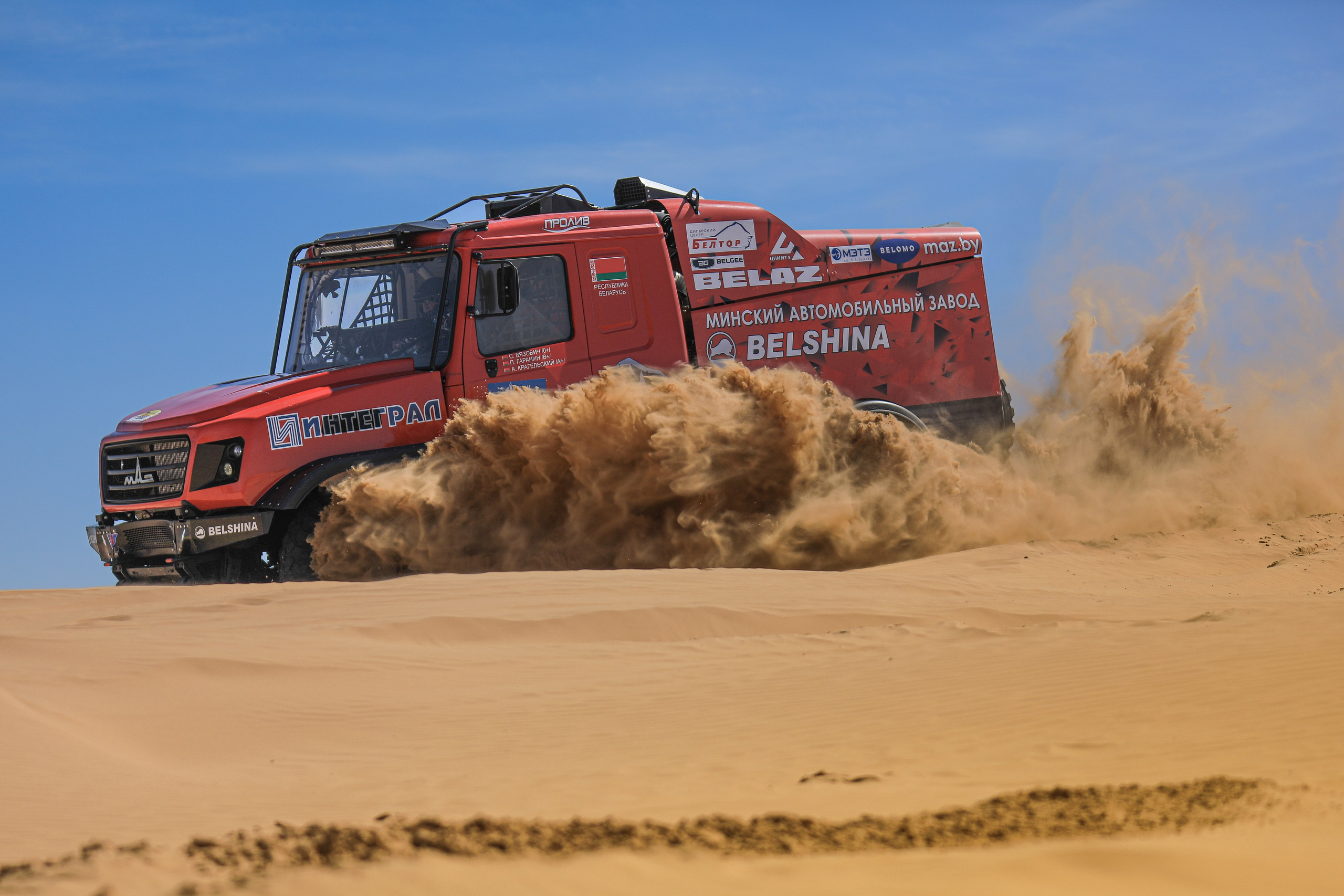 ЗОЛОТО КАГАНА 2025. Спортивный фотограф в Сочи Красной поляне Сергей Канада