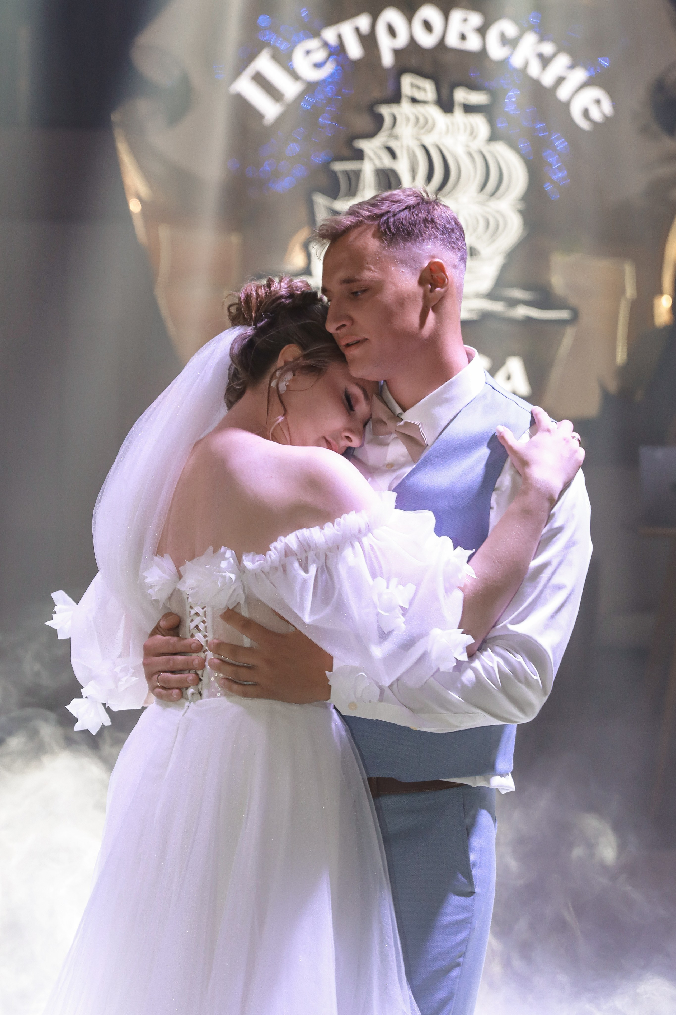 Alexander ∞ Maria. Фотограф Анна Веденеева