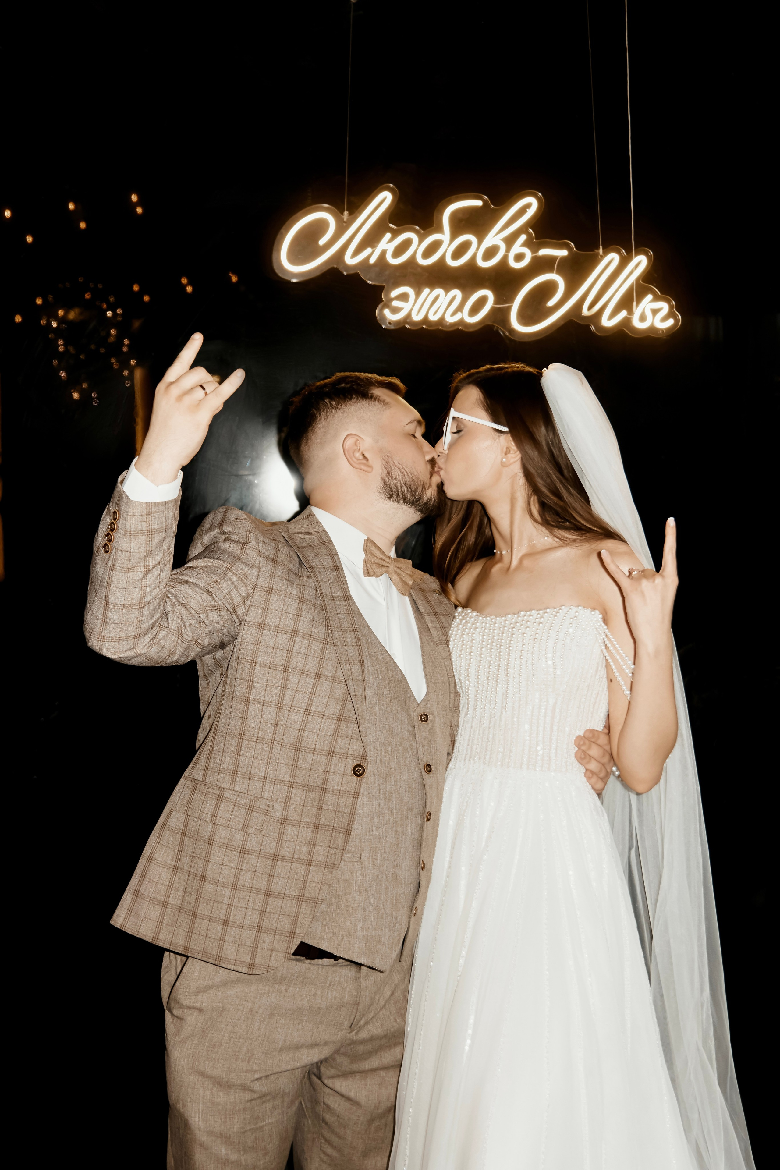 Mikhail ∞ Olga. Фотограф Анна Веденеева