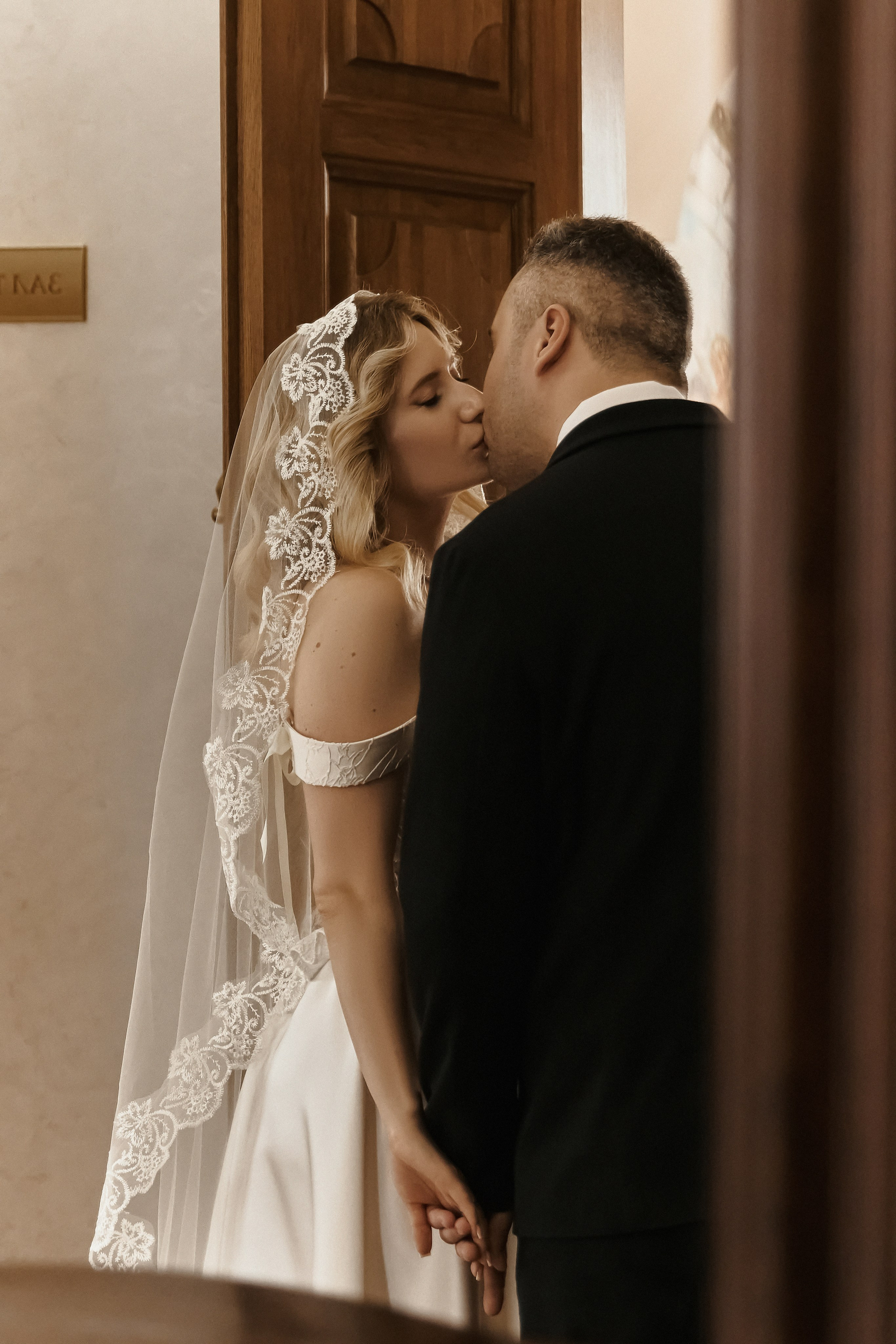 Vadim & Anna. Фотограф Анна Веденеева