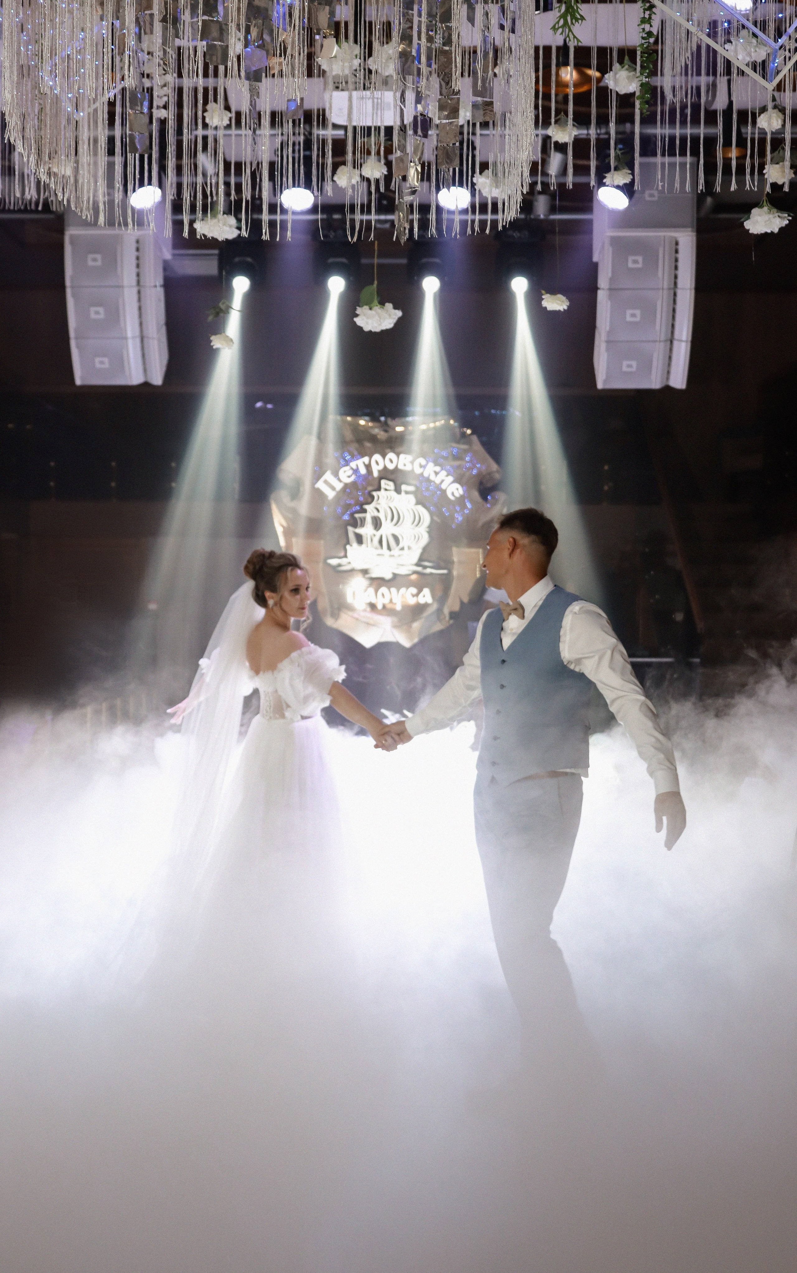 Alexander ∞ Maria. Фотограф Анна Веденеева