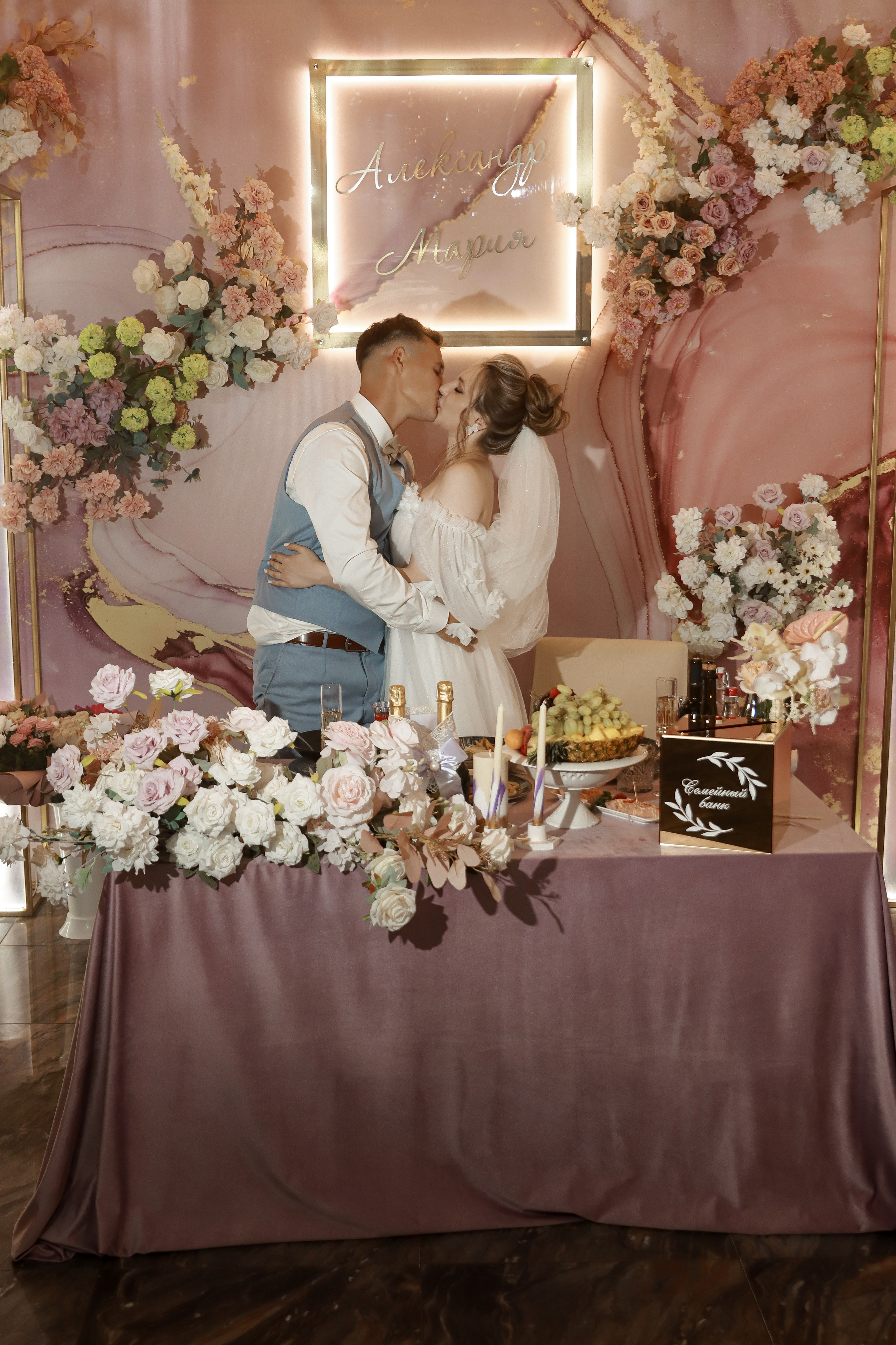 Alexander ∞ Maria. Фотограф Анна Веденеева