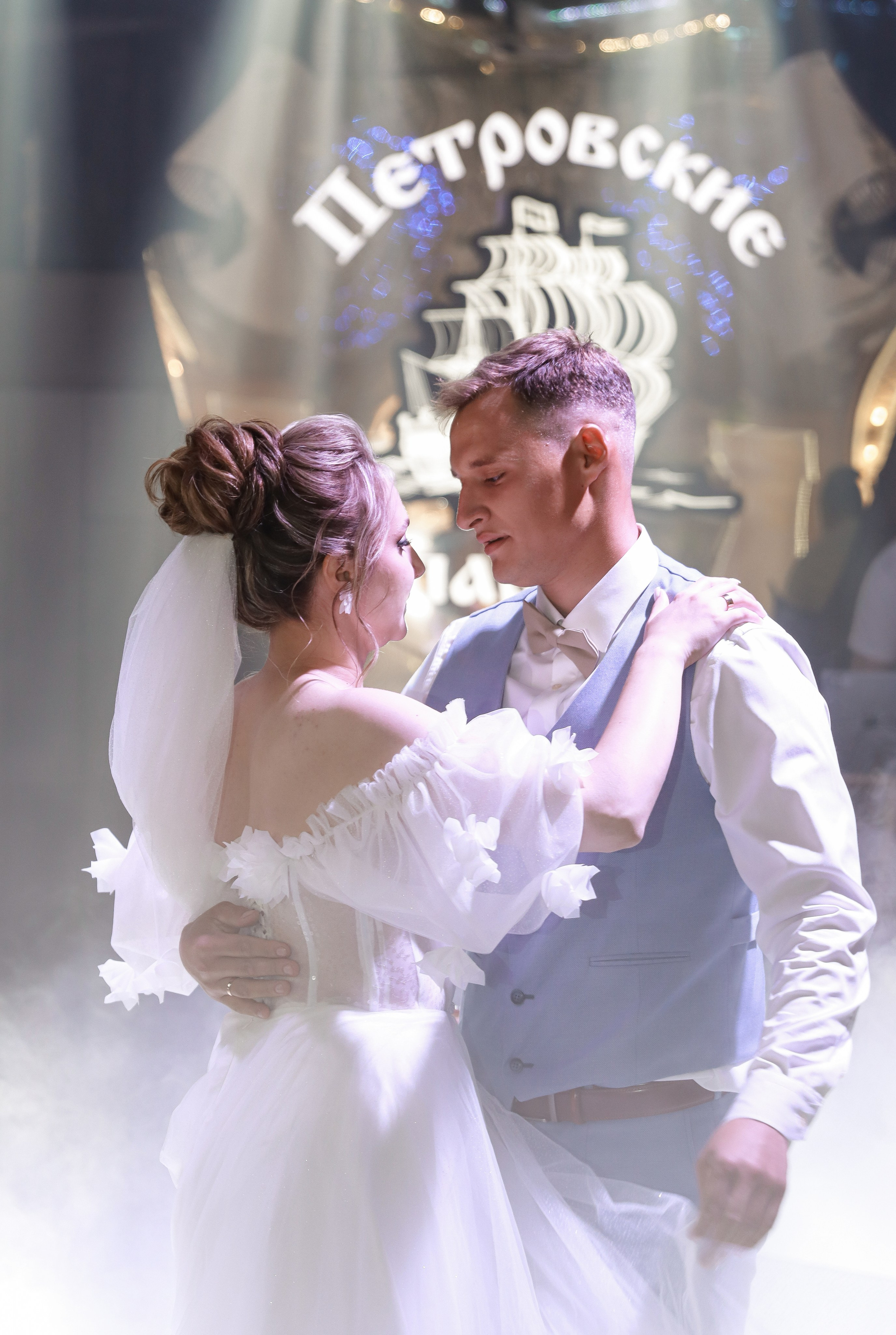 Alexander ∞ Maria. Фотограф Анна Веденеева