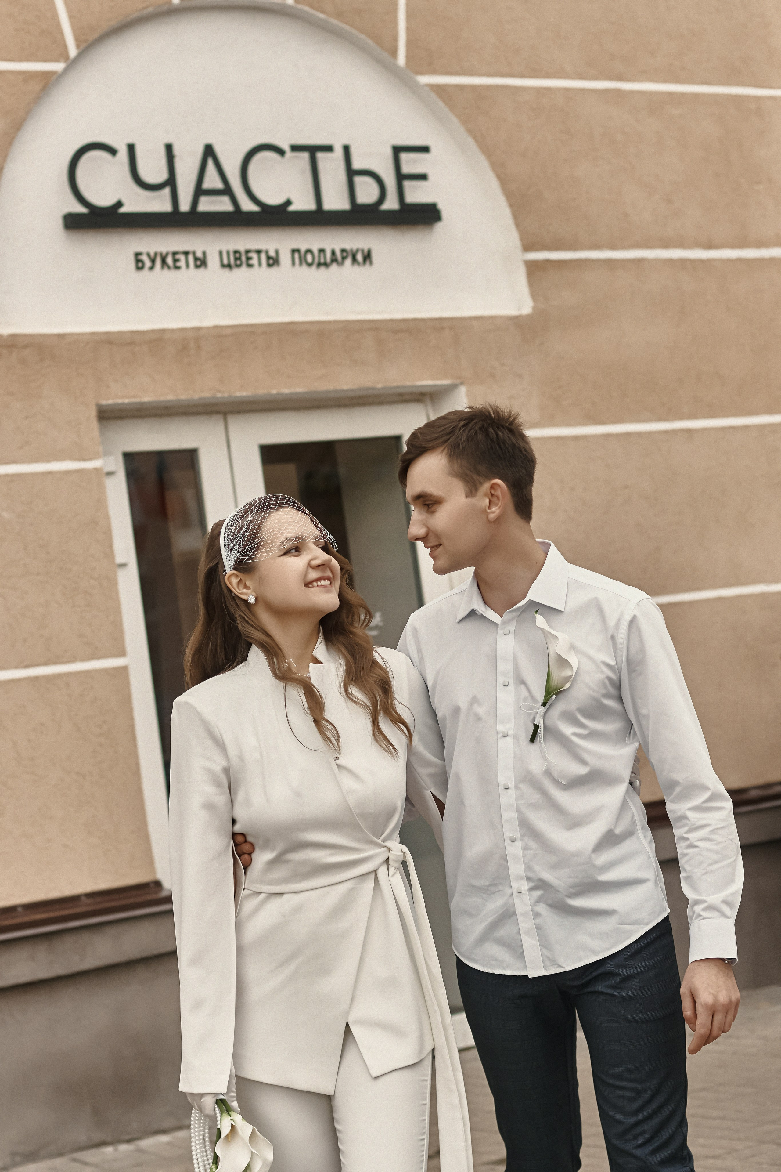 Vladimir & Alexandra. Фотограф Анна Веденеева