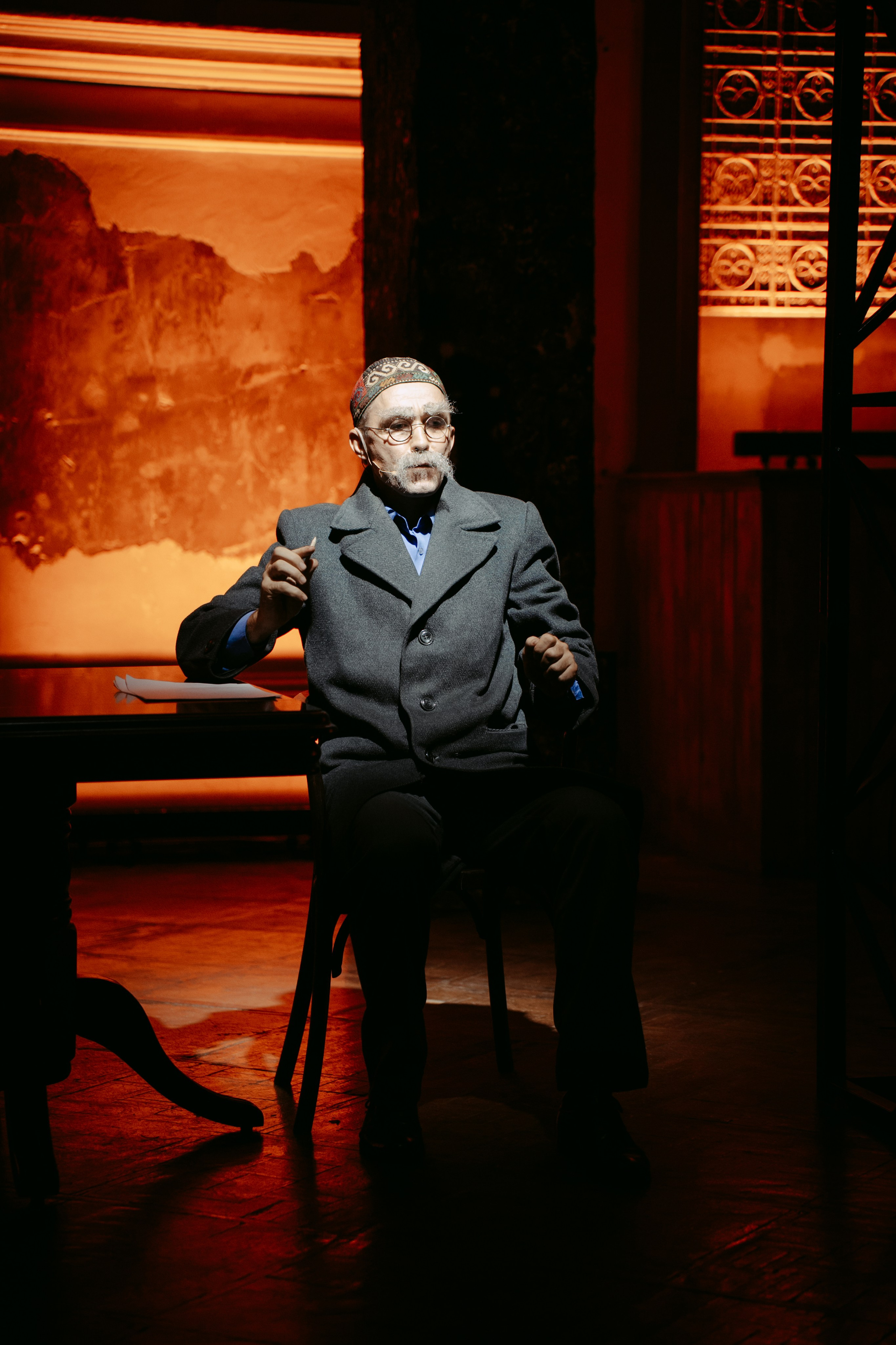 Горький оптимизм. Главная