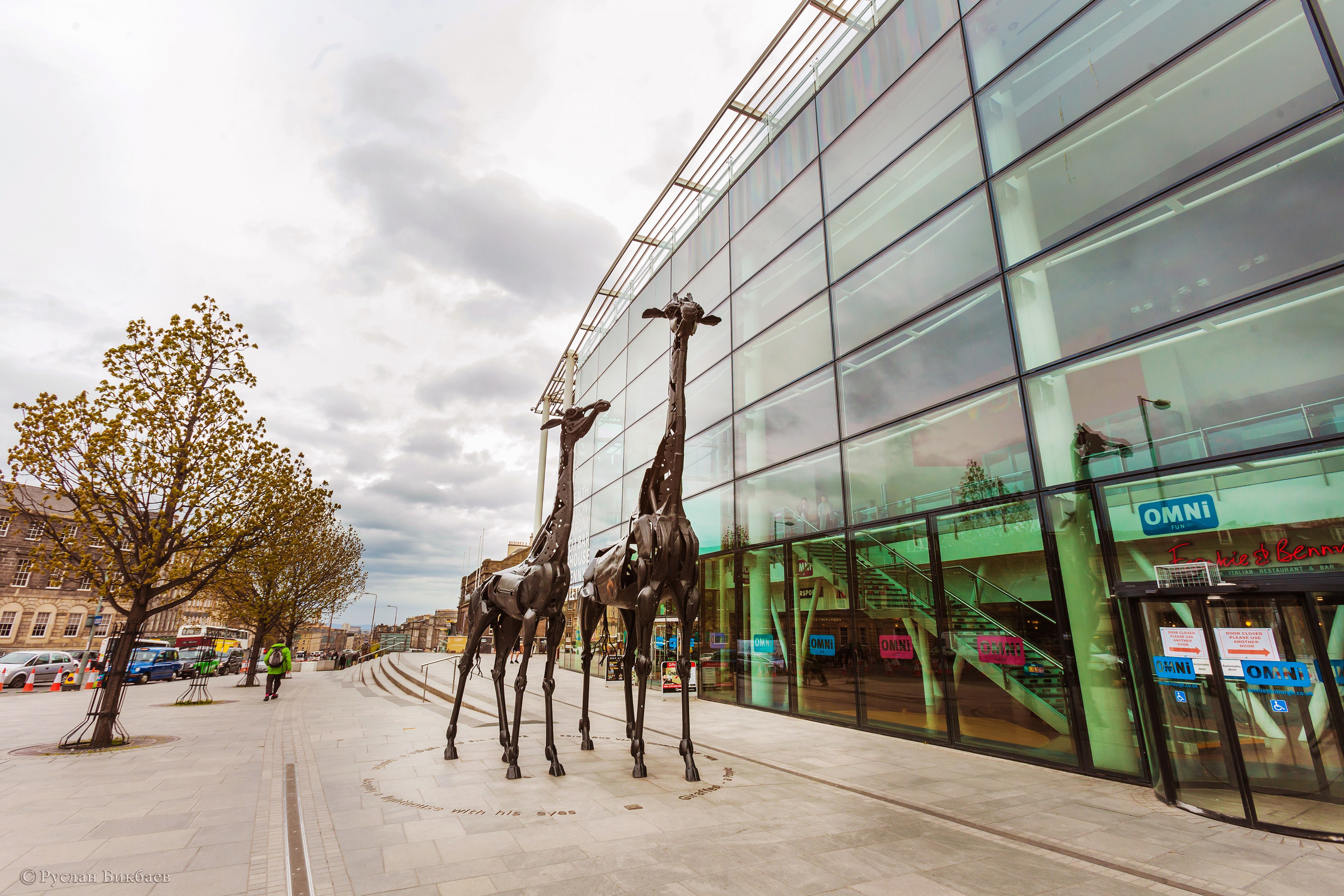 ШОНТЛАДНИЯ / SCOTLAND. Главная