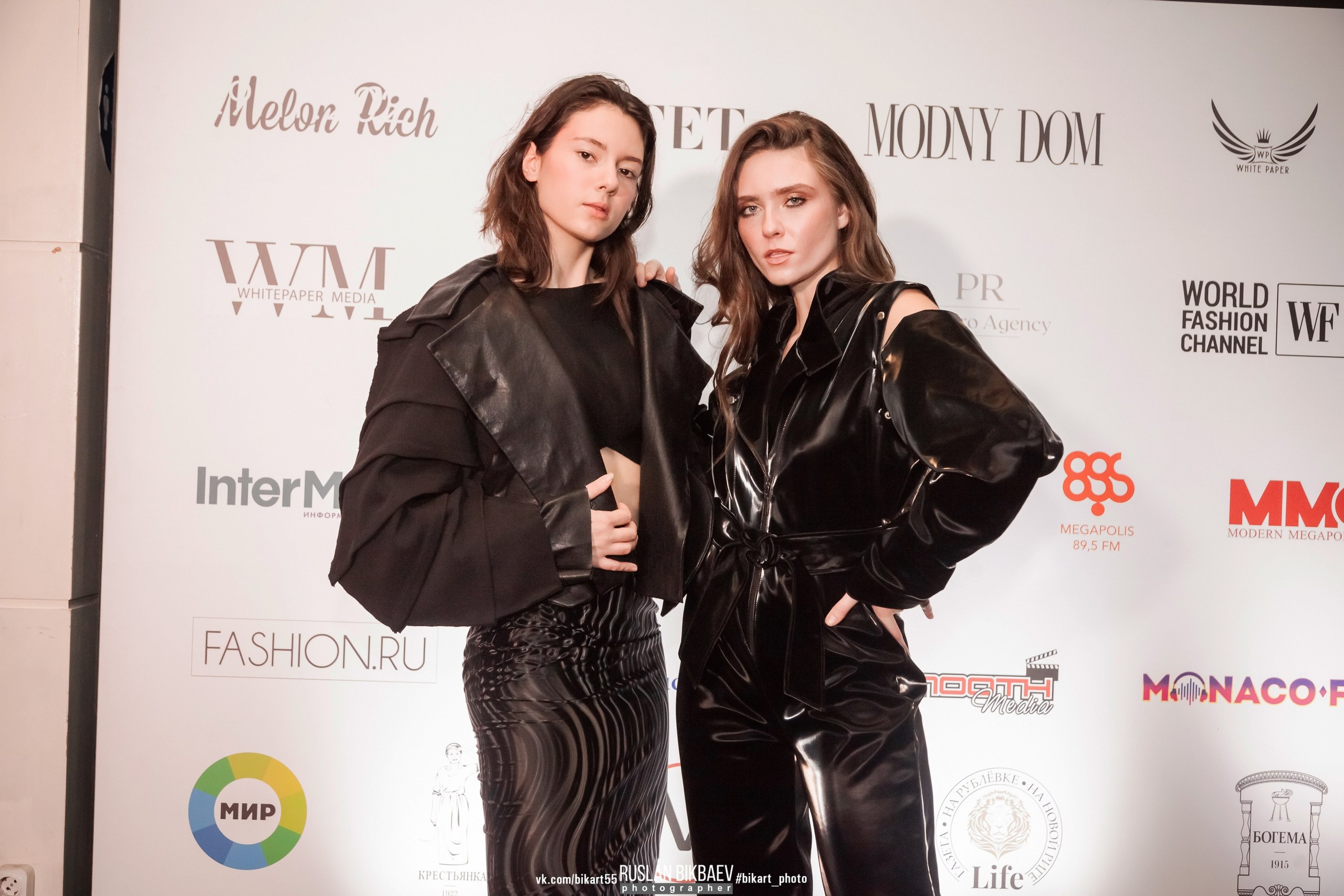 MKMM 2021. Главная