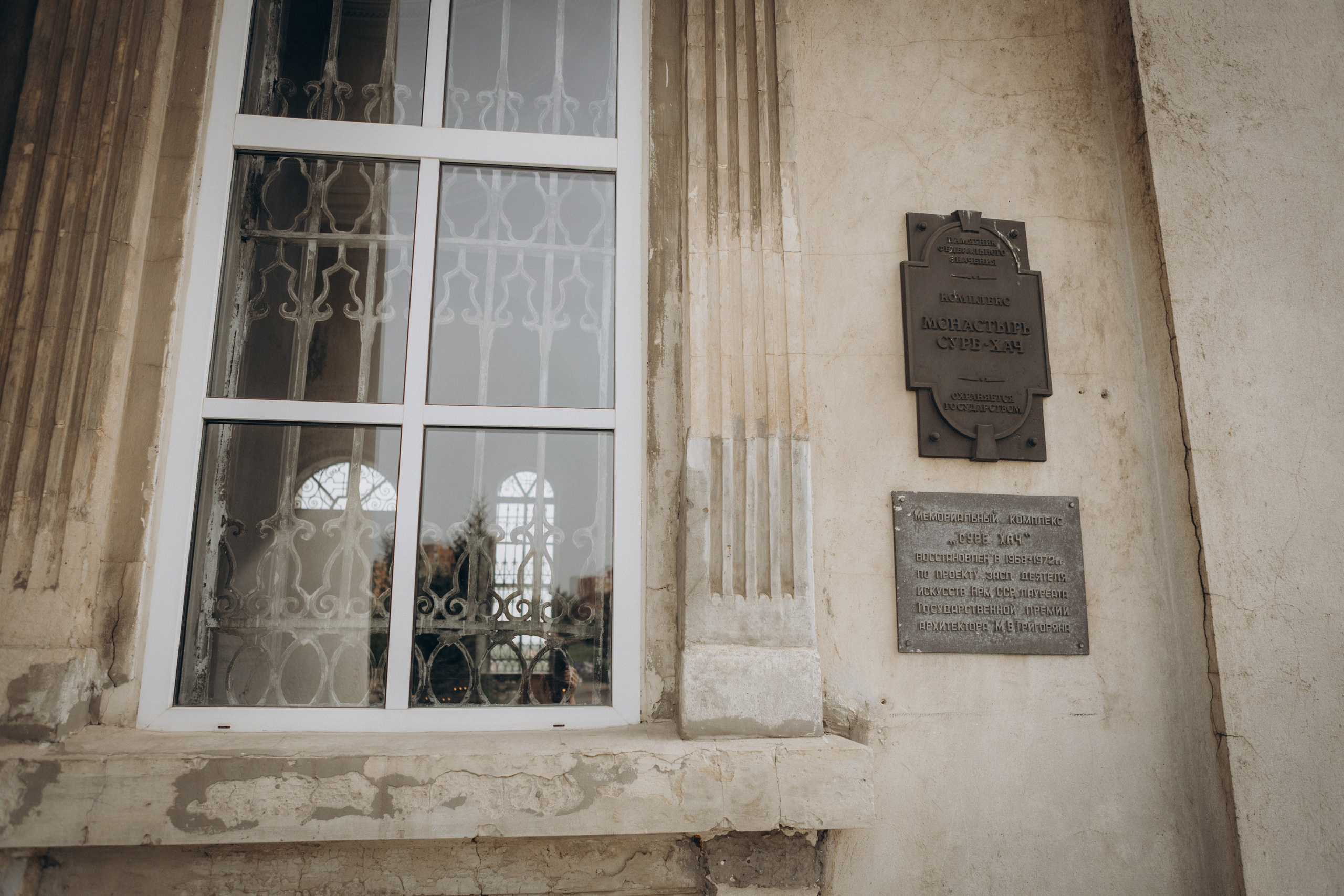 Крещение Карла и Давида. Семейный фотограф и фотограф на роды в Ростове-на-Дону Мухина Виктория