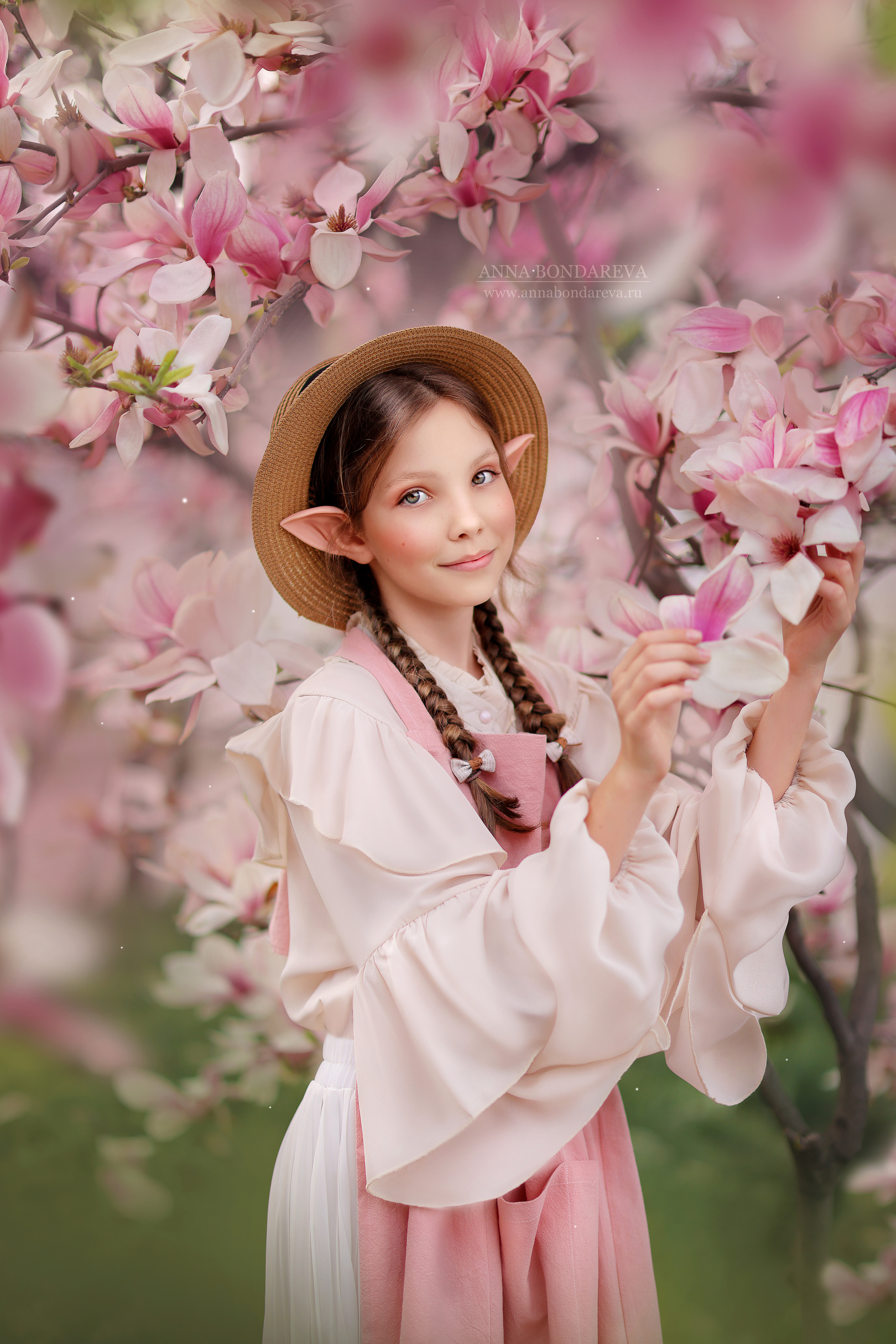 Цветение. Главная