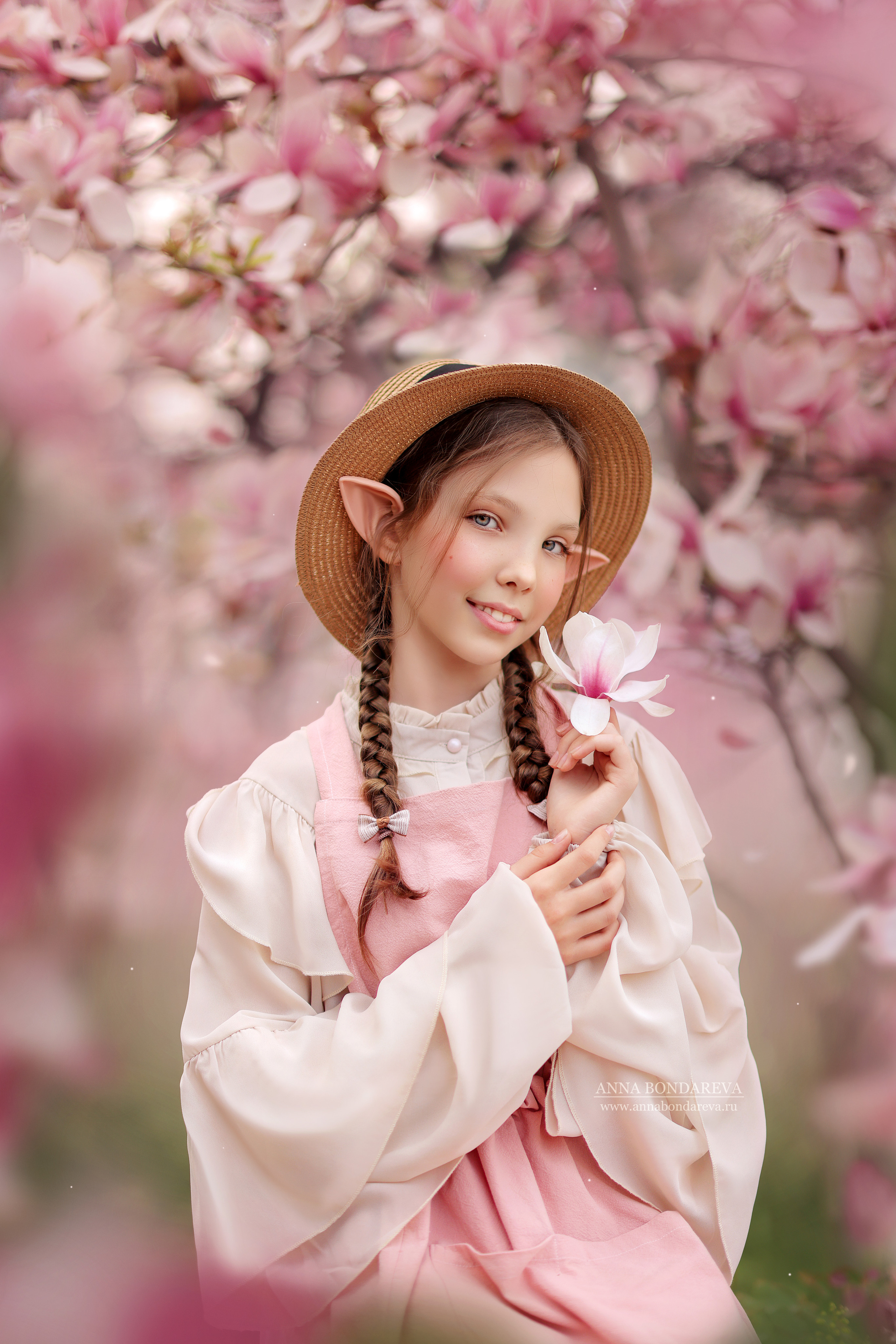 Цветение. Главная