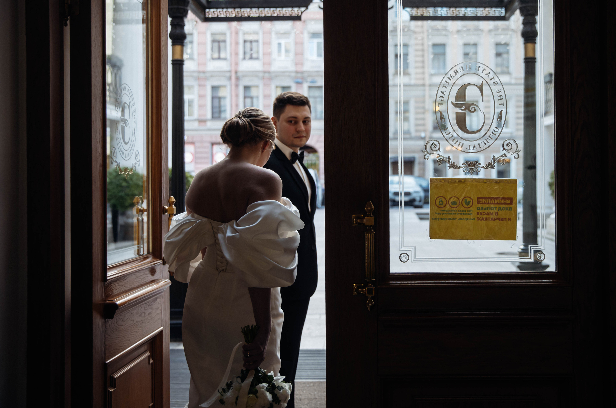 Пока все спали…. Свадебный фотограф Юлия Шторм