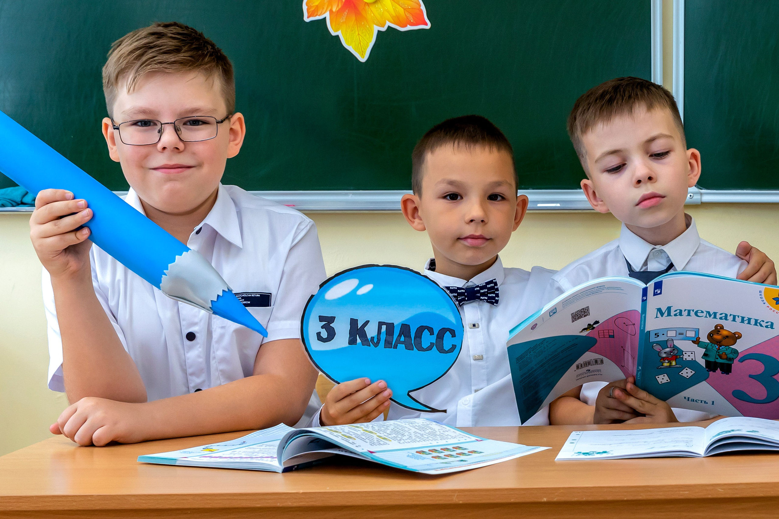 Школьные фотографии. Детский, школьный и семейный фотограф Инесса Никитина